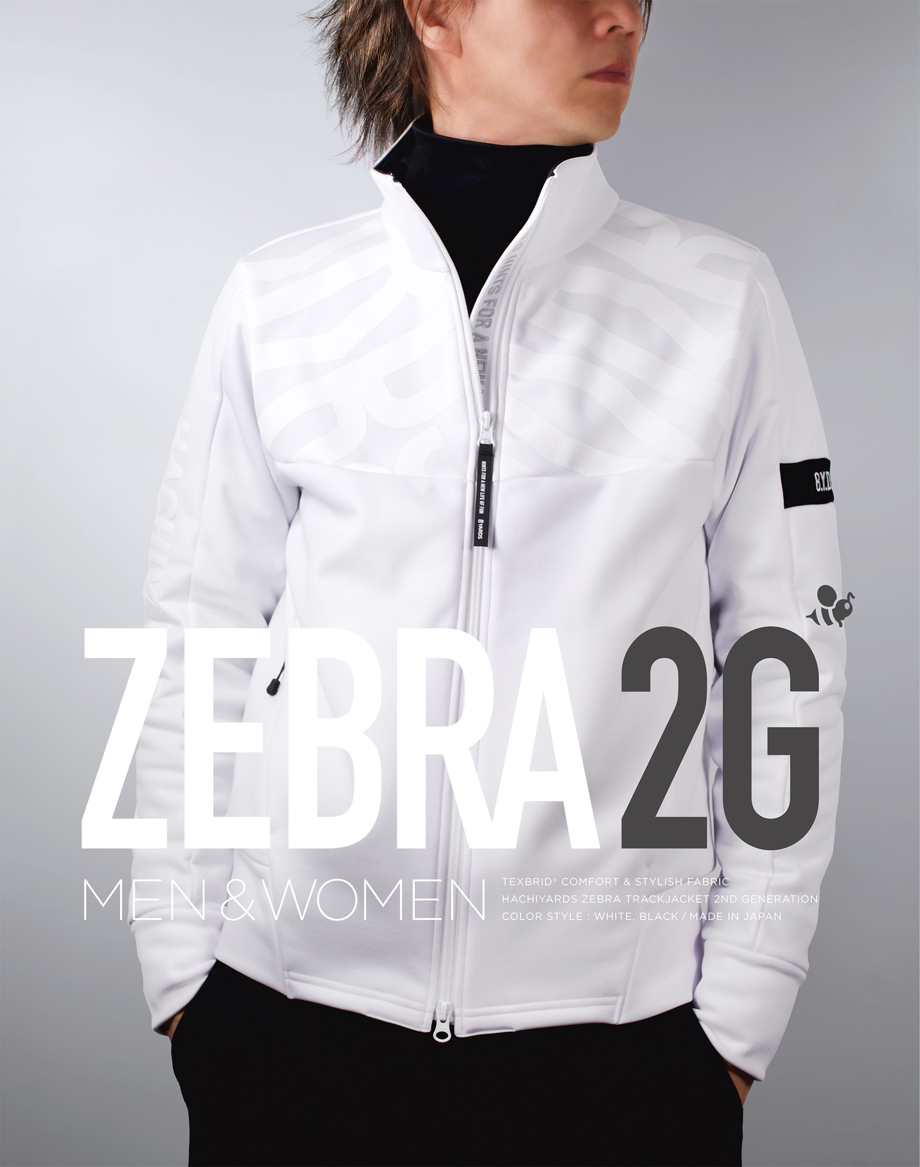 週末限定直輸入♪ 8YARDS ZEBRA SKIRT 2G | delhiangels.org