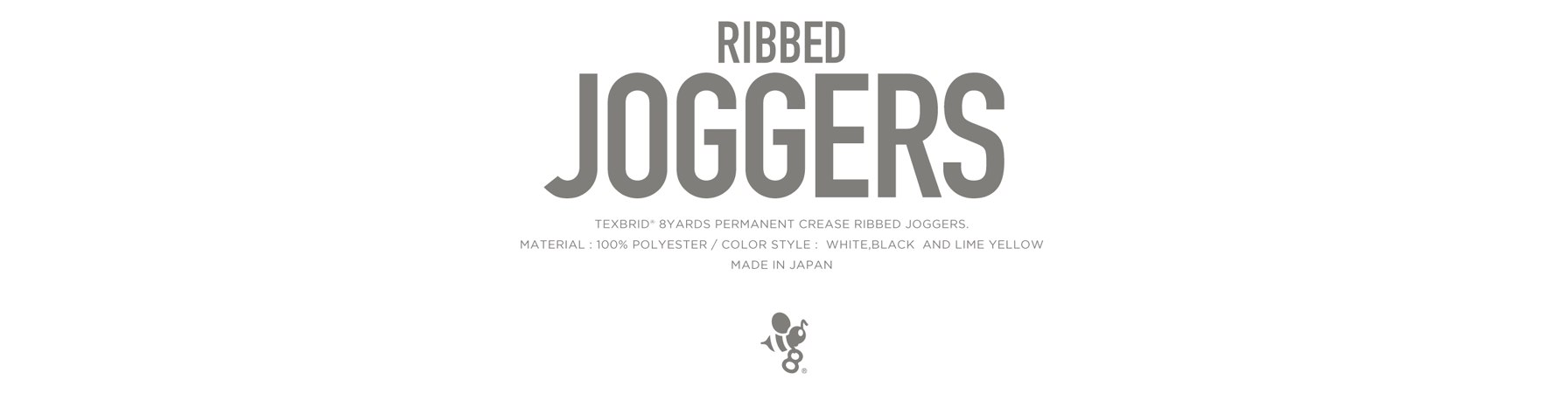 8YARDS | RIBBED JOGGERS