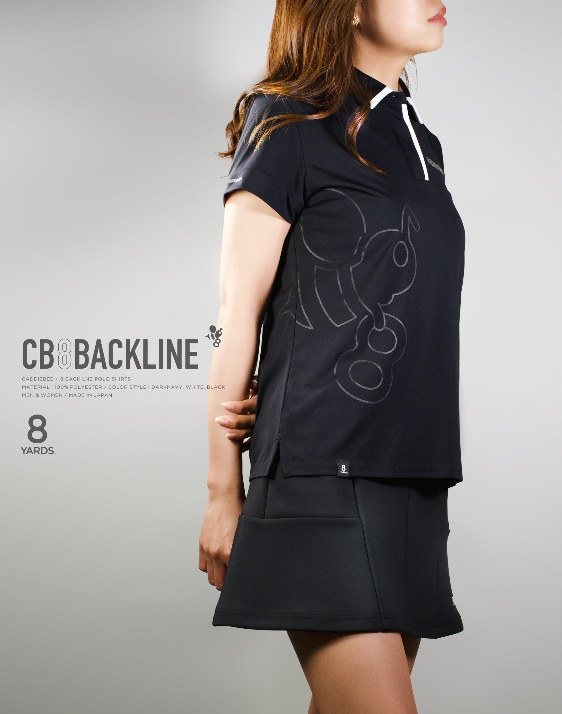 【12月スーパーSALE 15％OFF】 8YARDS | CB8 BACKLINE メンズウェア