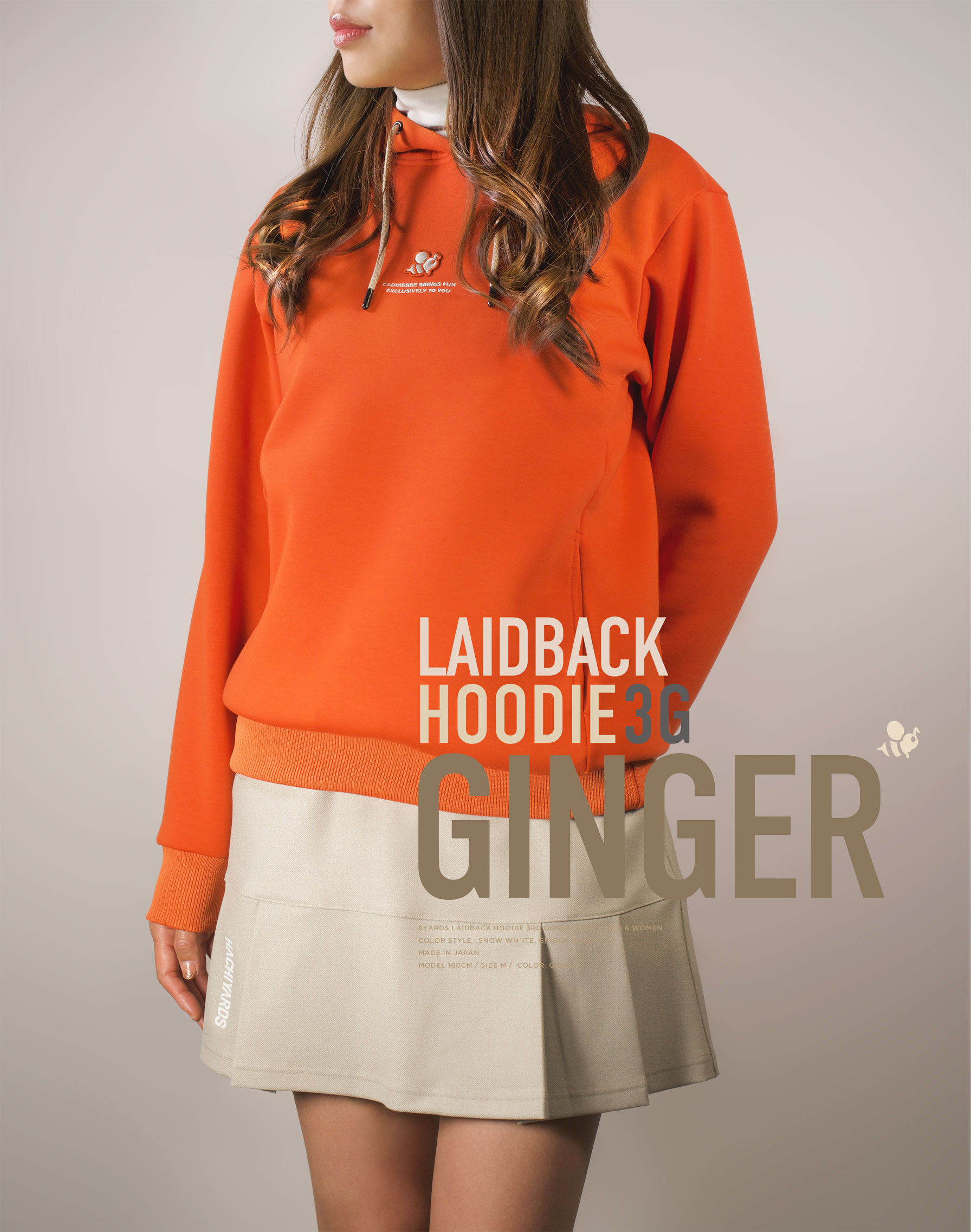代引き手数料無料 8YARDS | LAIDBACK HOODIE 3G レディースウェア