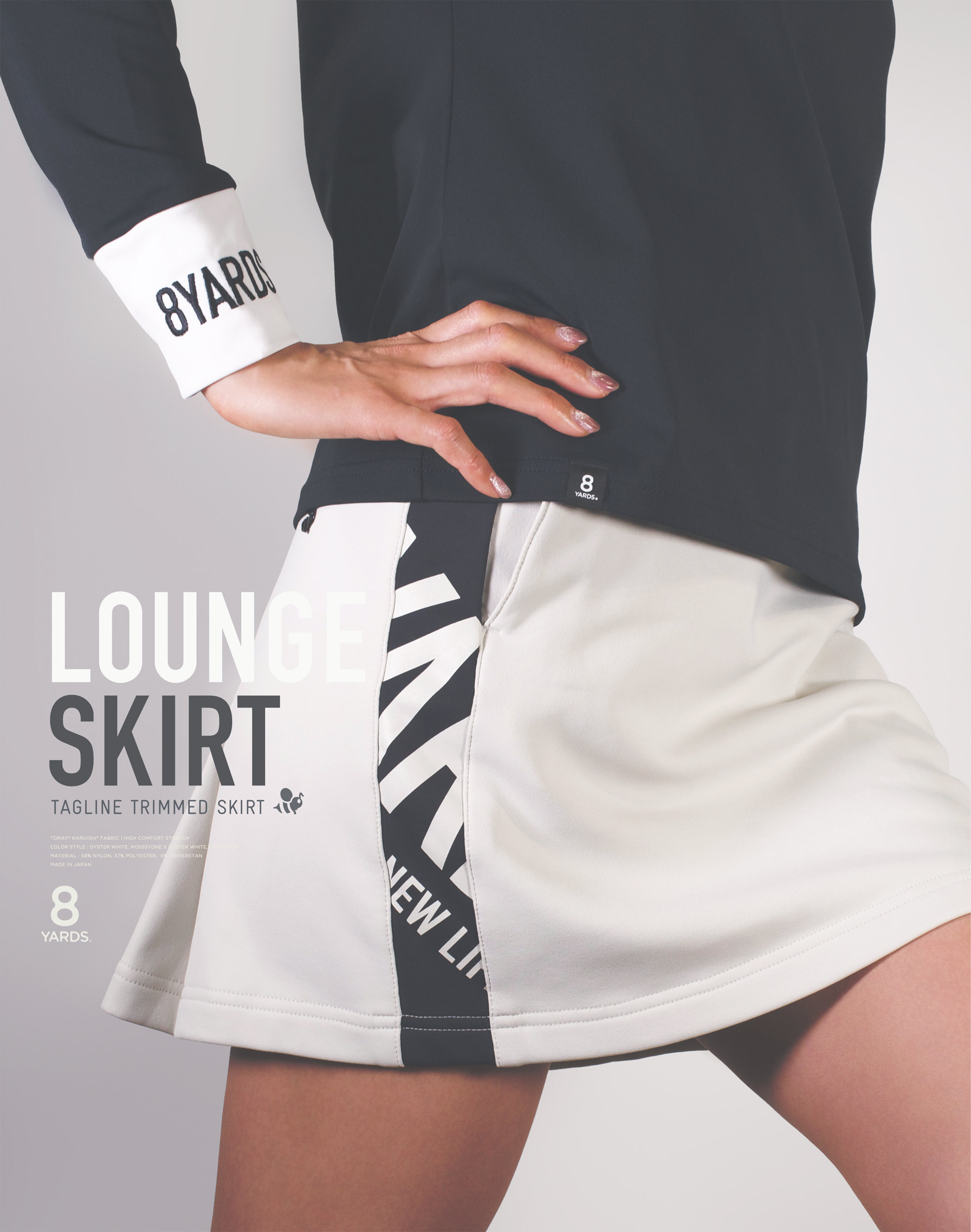 8YARDS | Lounge Skirt