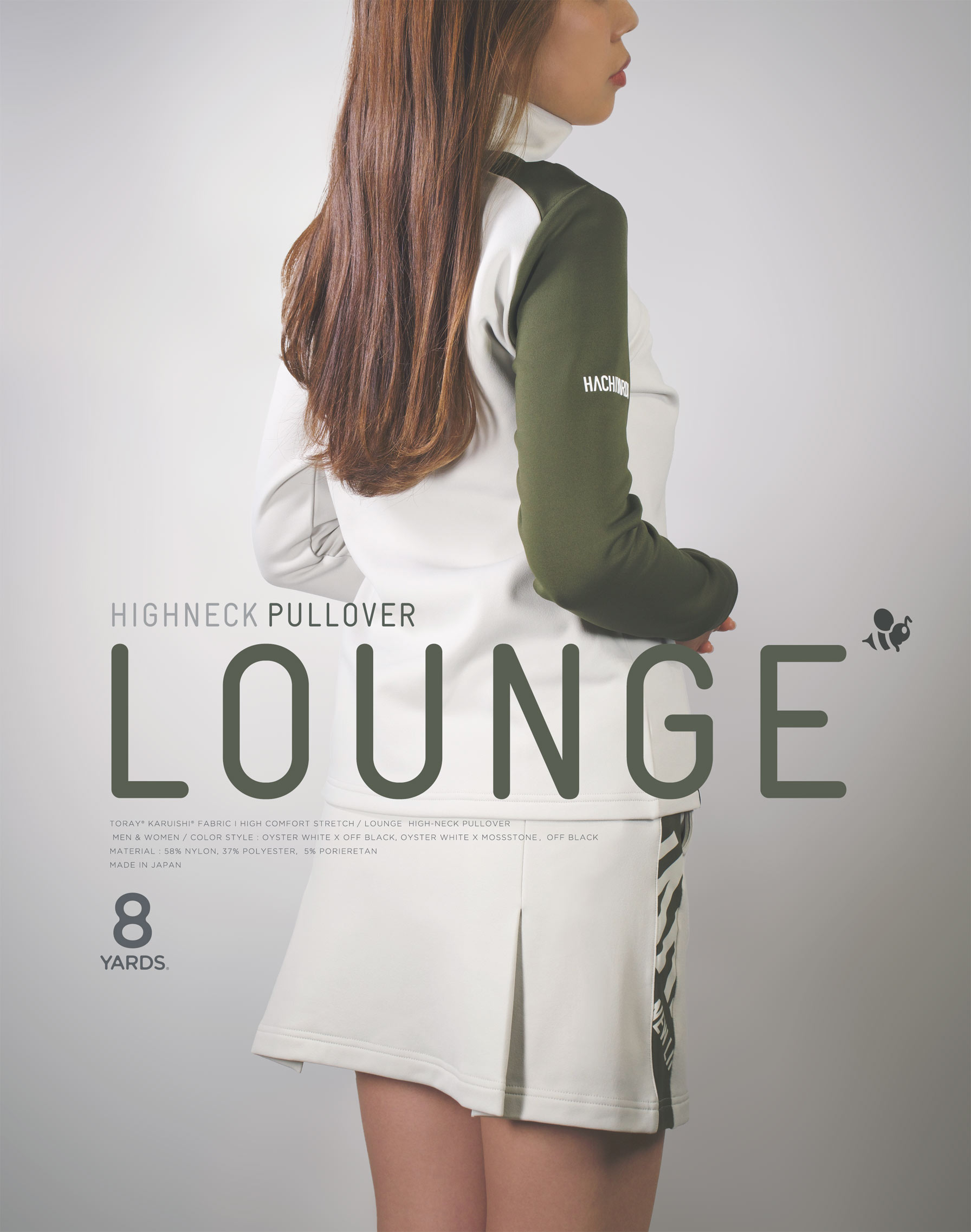 8YARDS ハチヤーズ Women's Lounge HighNeck 精細 カーキ