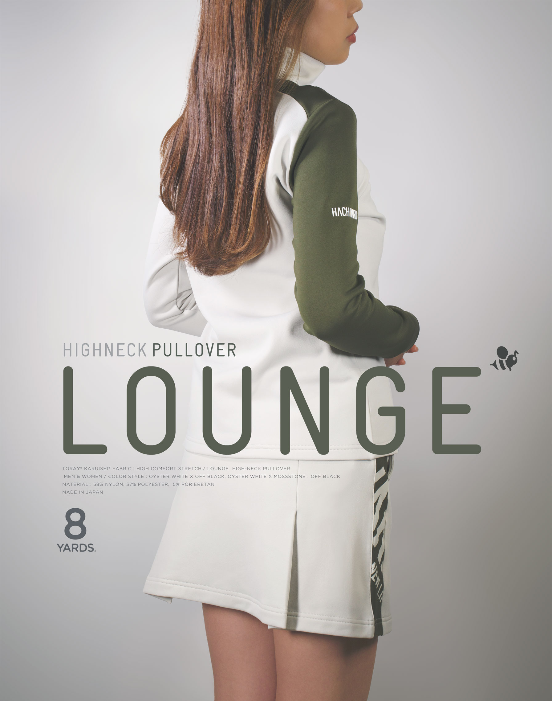 8YARDS | Lounge HighNeck