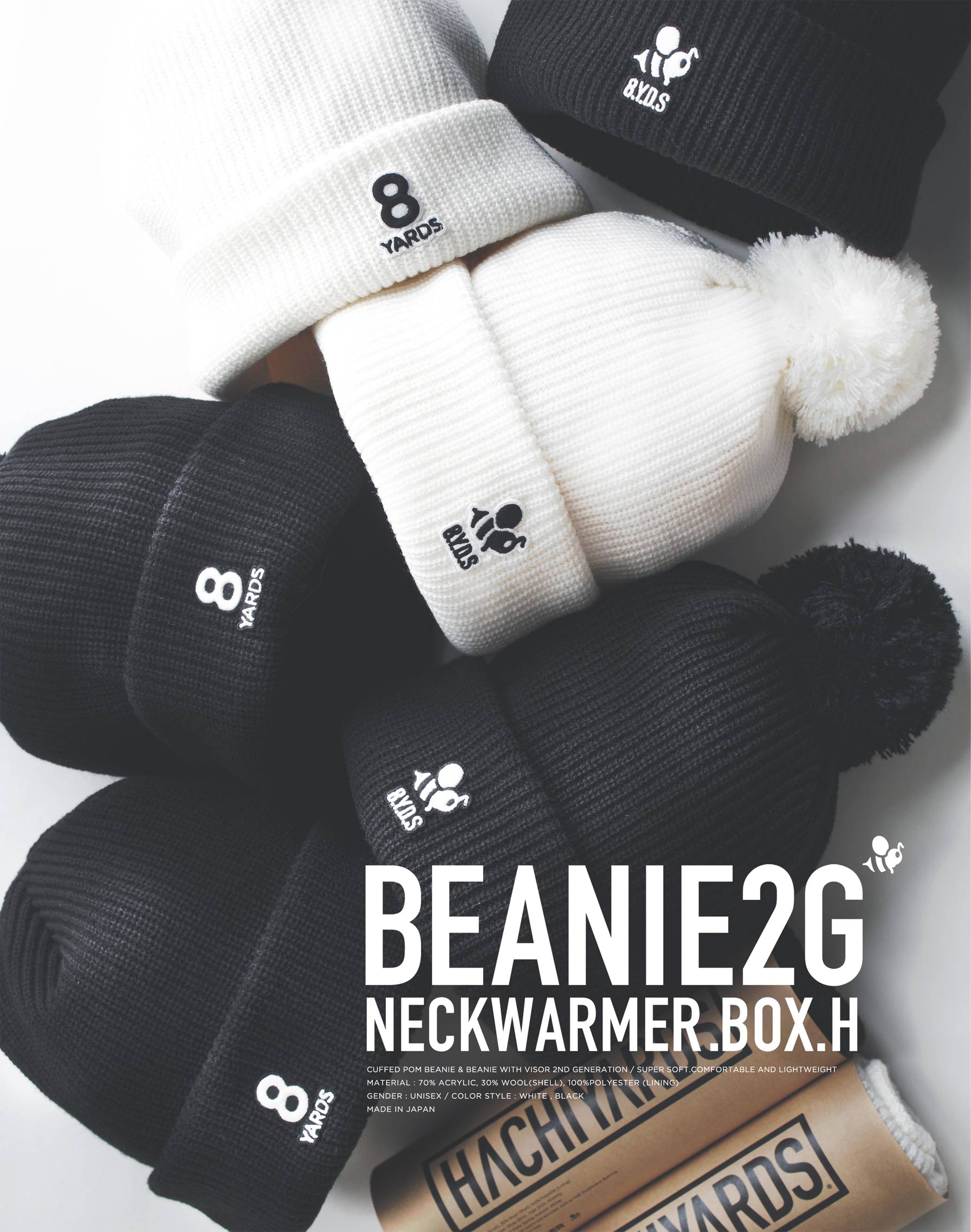 8YARDS | BEANIE 2G x NECKWARMER BOX.H