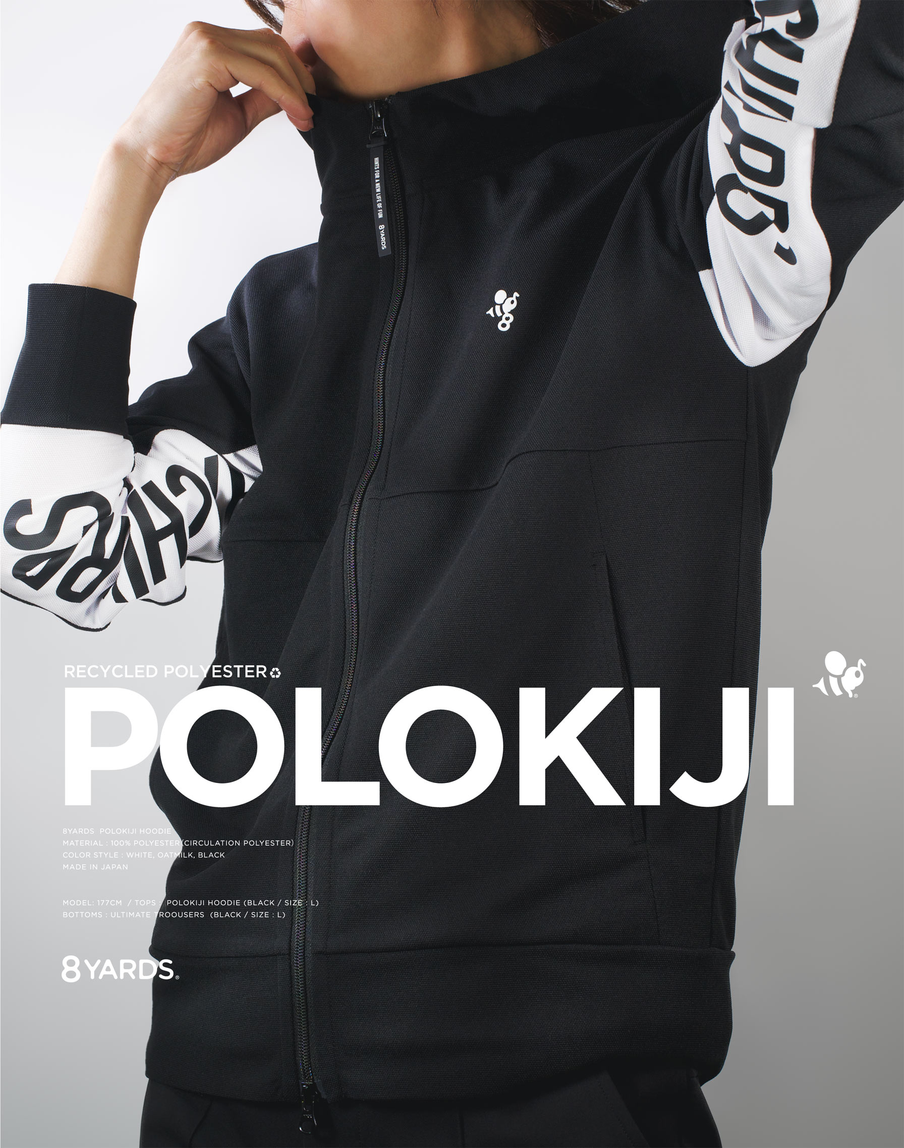 8YARDS Women's POLOKIJI Hoodie！-