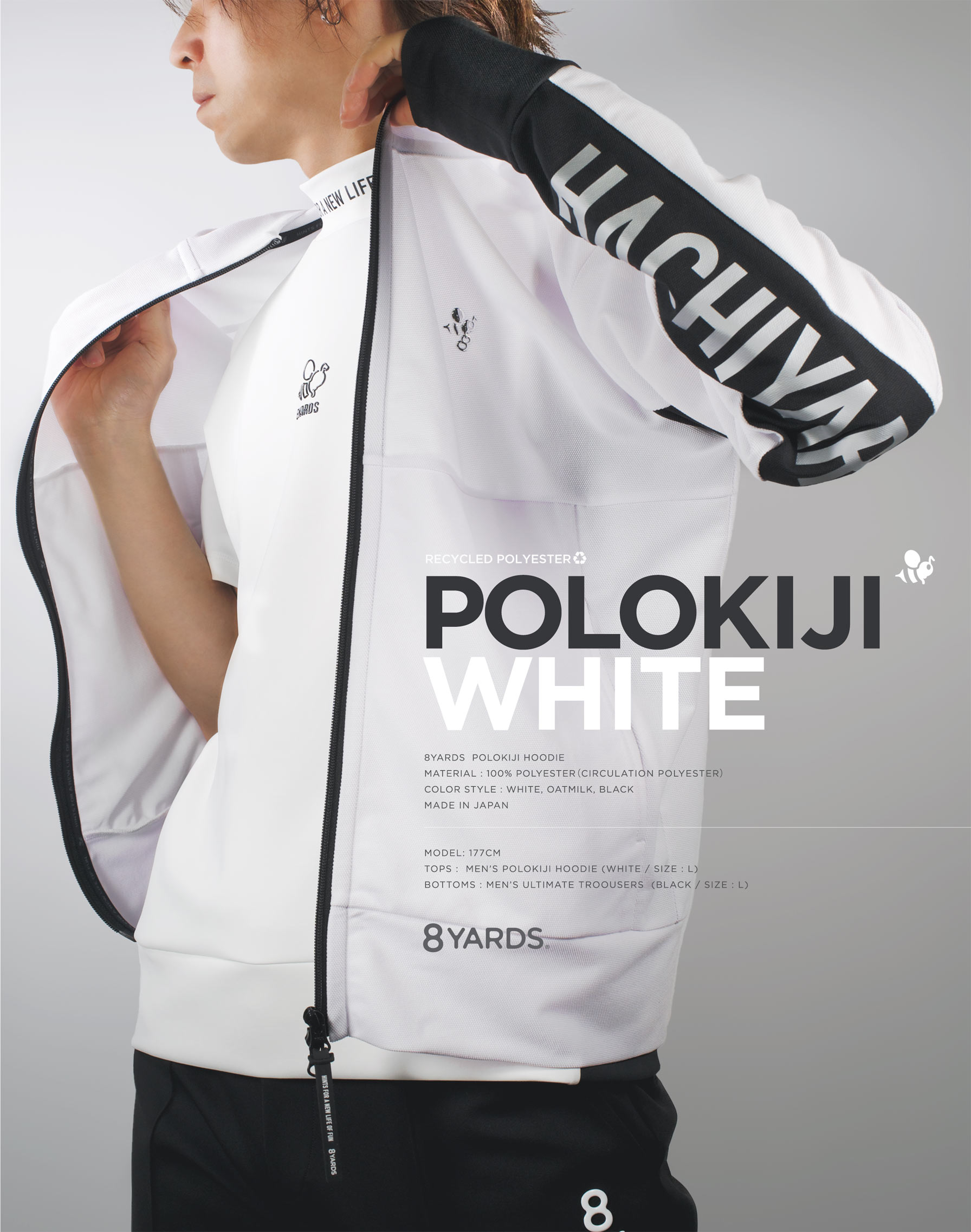 8YARDS | POLOKIJI