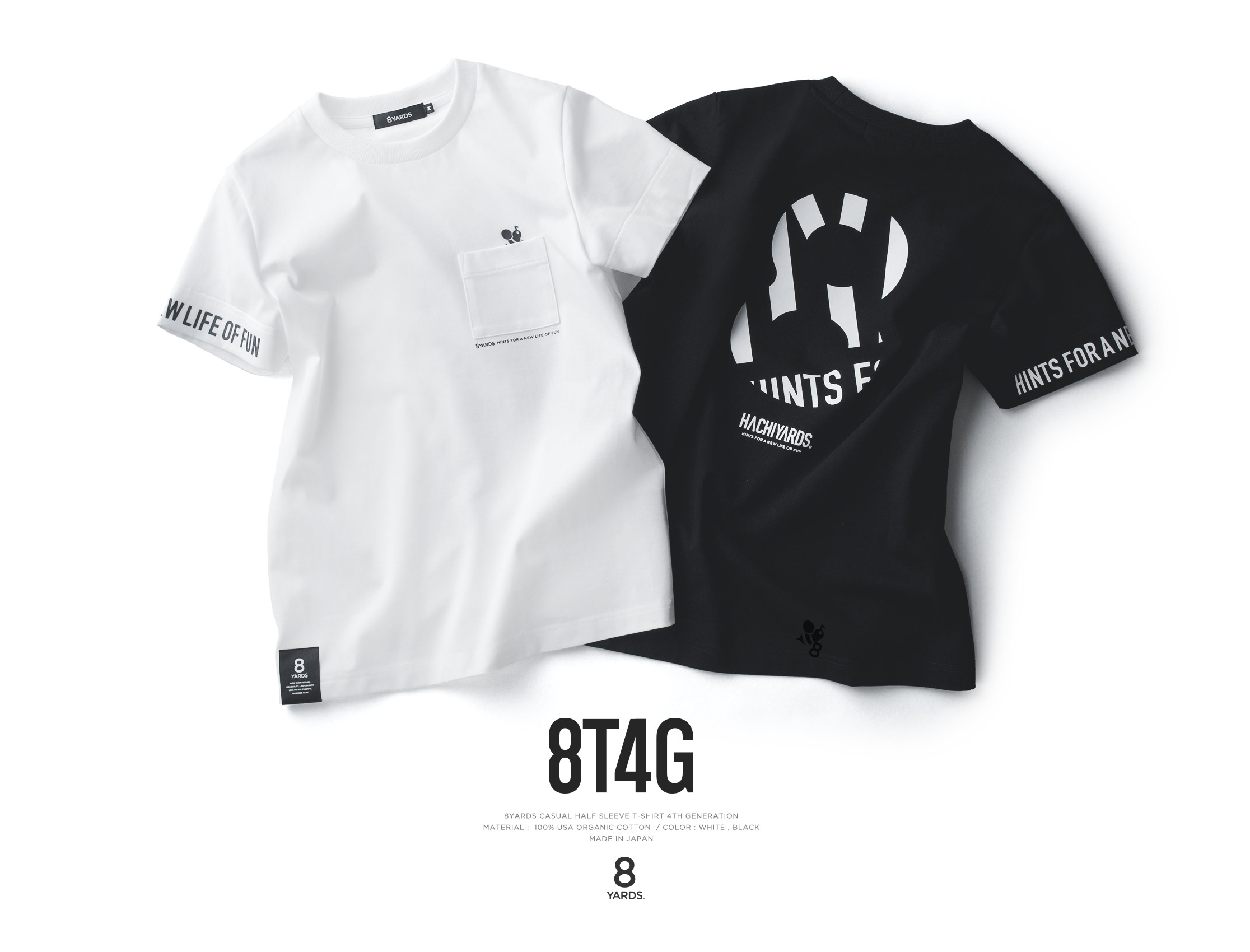 驚きの激安価格 8YARDS 8T4G | レディースウェア