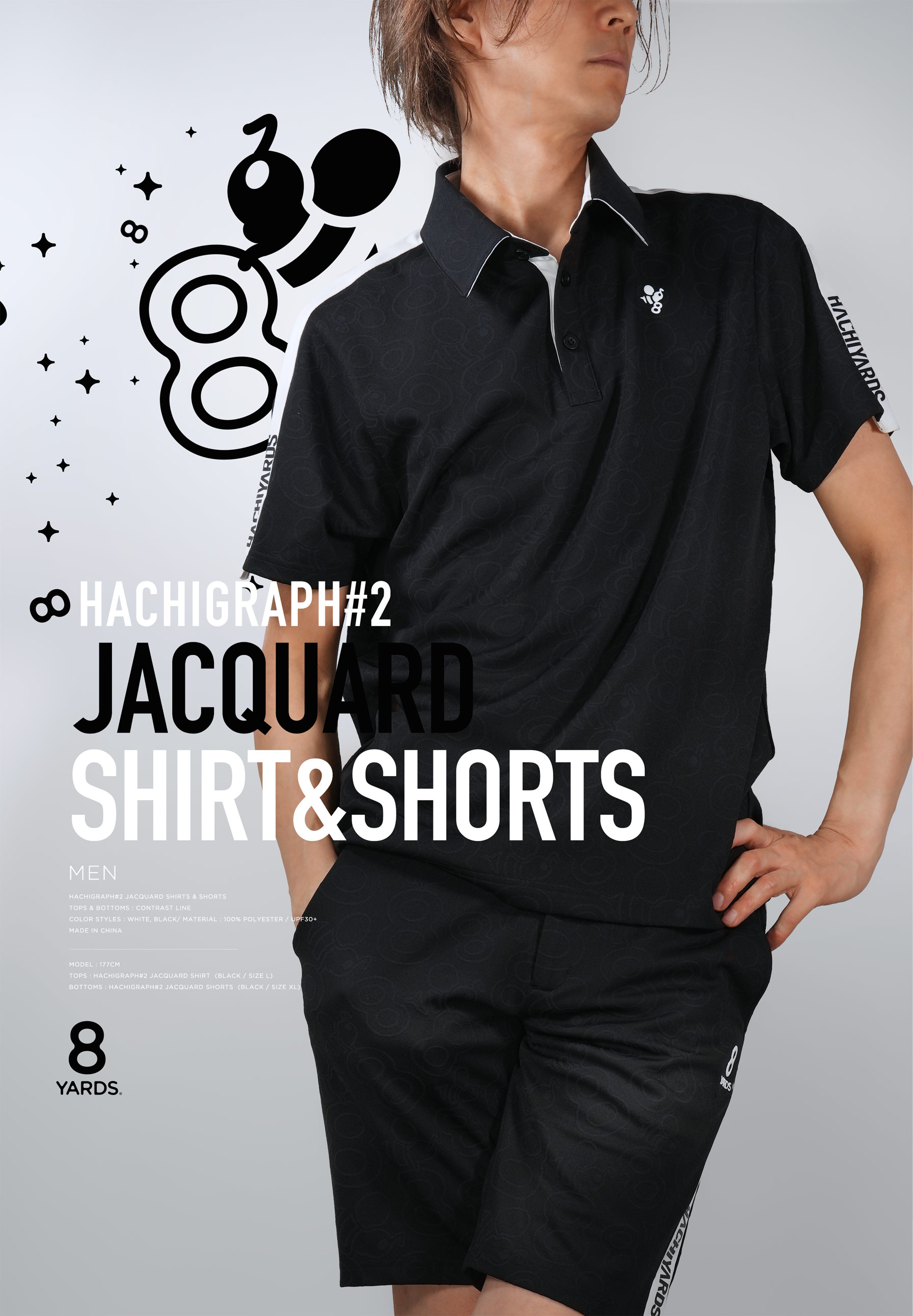 メンズウェア 8YARDS HACHIGRAPH2 Jacquard Shirt 8YARDS / Men's HACHIGRAPH2 Jacquard Shirt