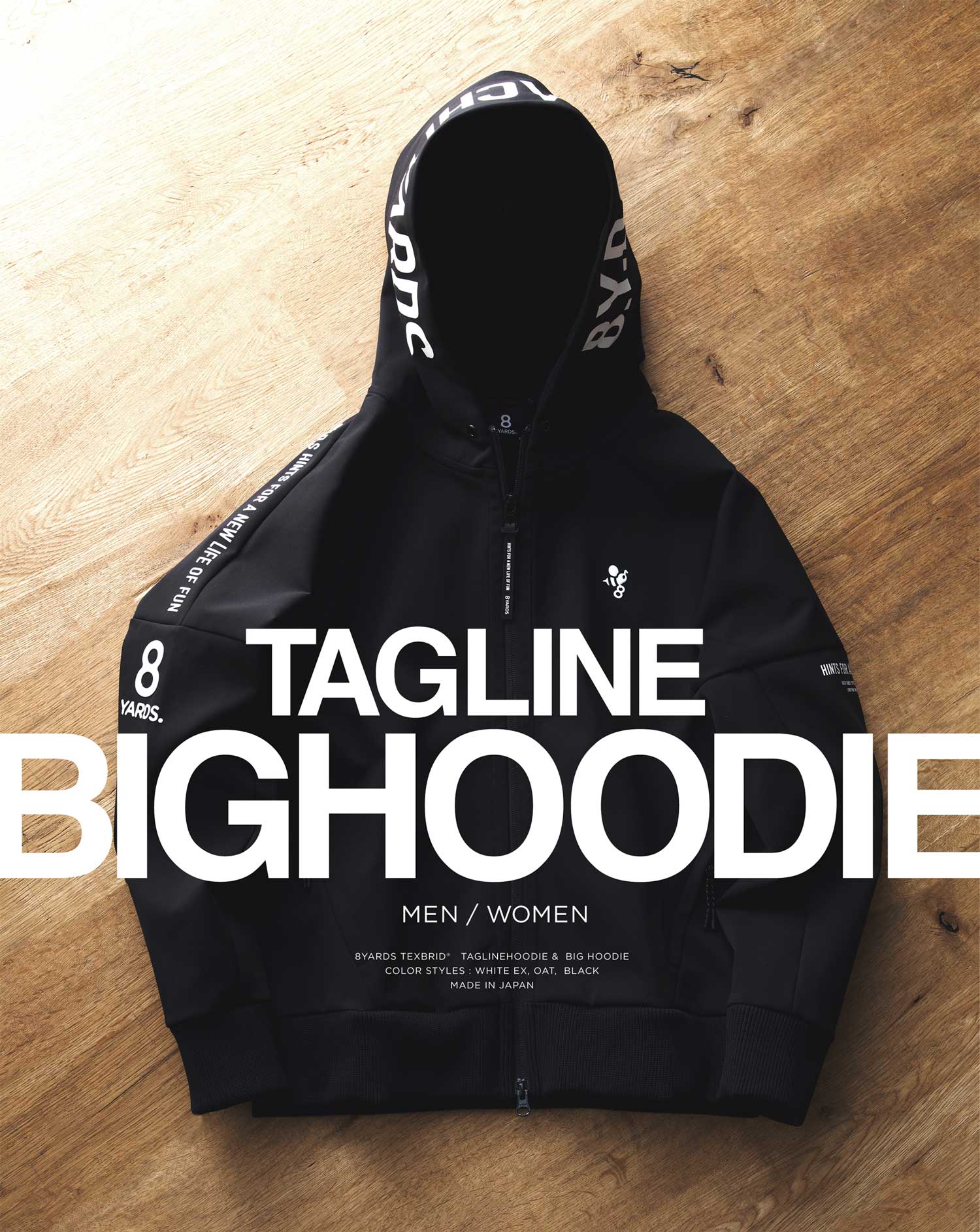 8YARDS | TAGLINE BIG HOODIE