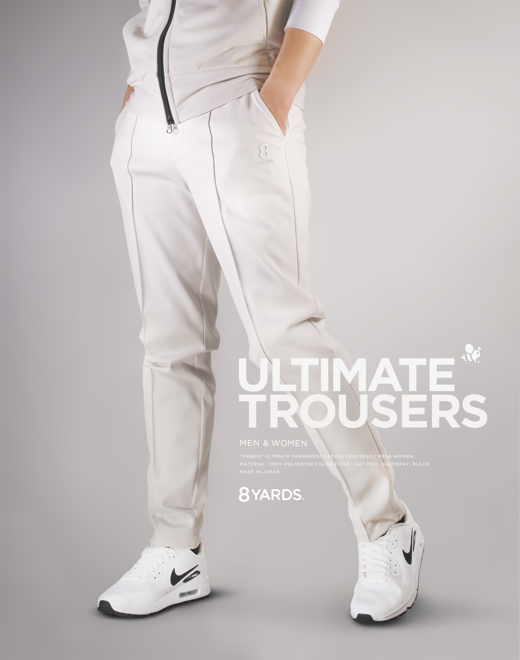 メンズウェア 8YARDS ULTIMATE TROUSERS 8YARDS | ULTIMATE TROUSERS