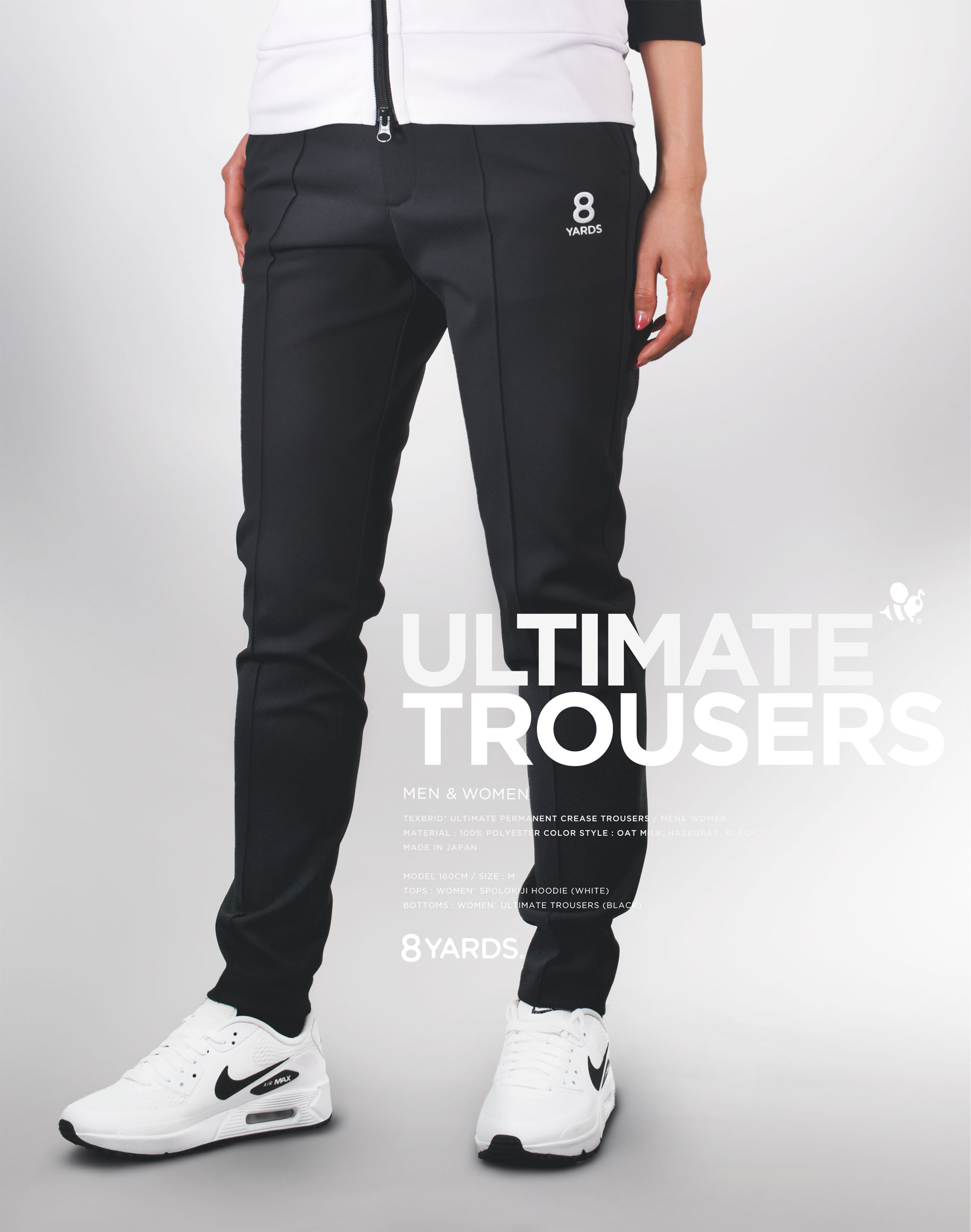 メンズウェア 8YARDS ULTIMATE TROUSERS 8YARDS | ULTIMATE TROUSERS