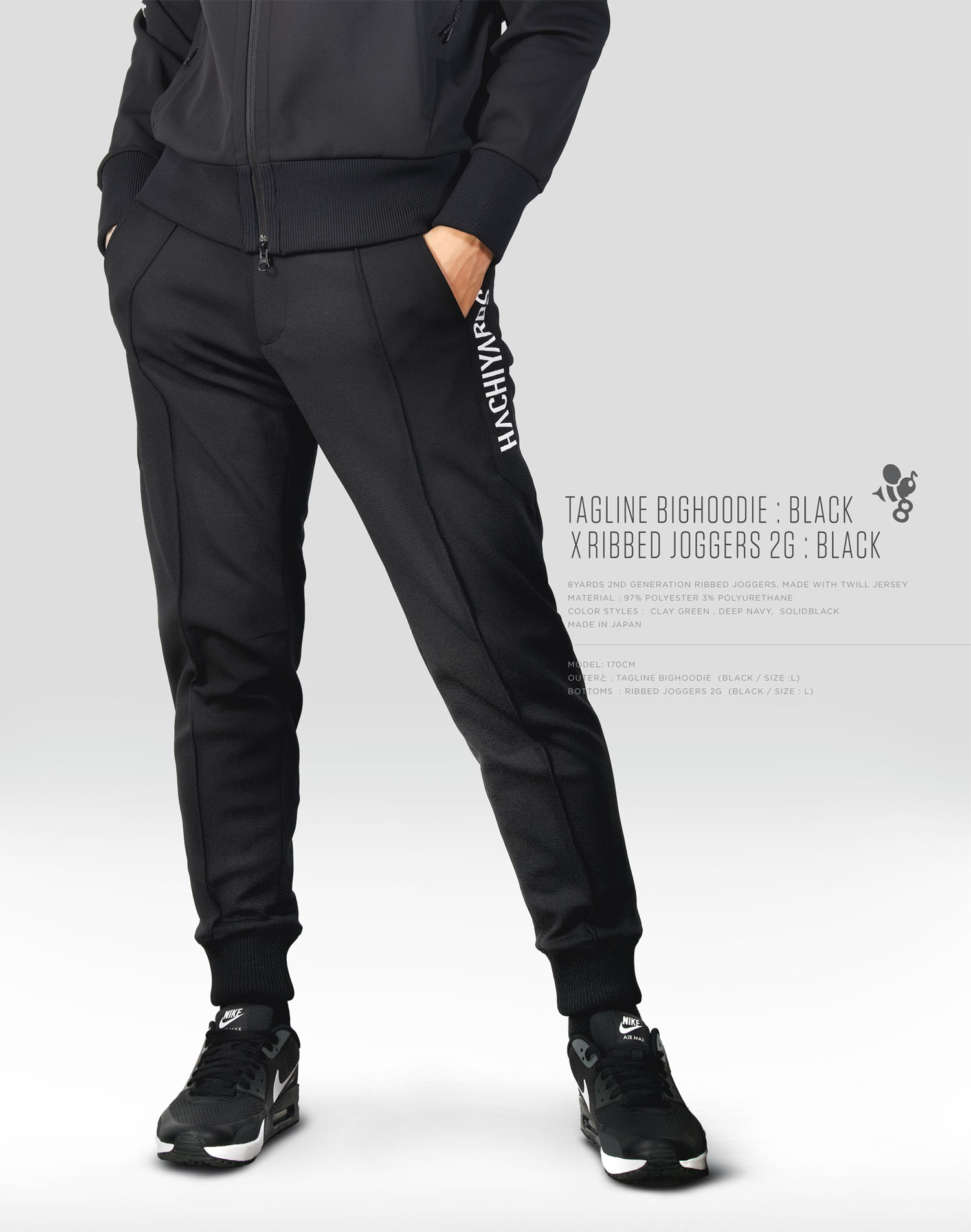 絶妙なデザイン 8YARDS | 2G JOGGERS RIBBED CBOT メンズウェア
