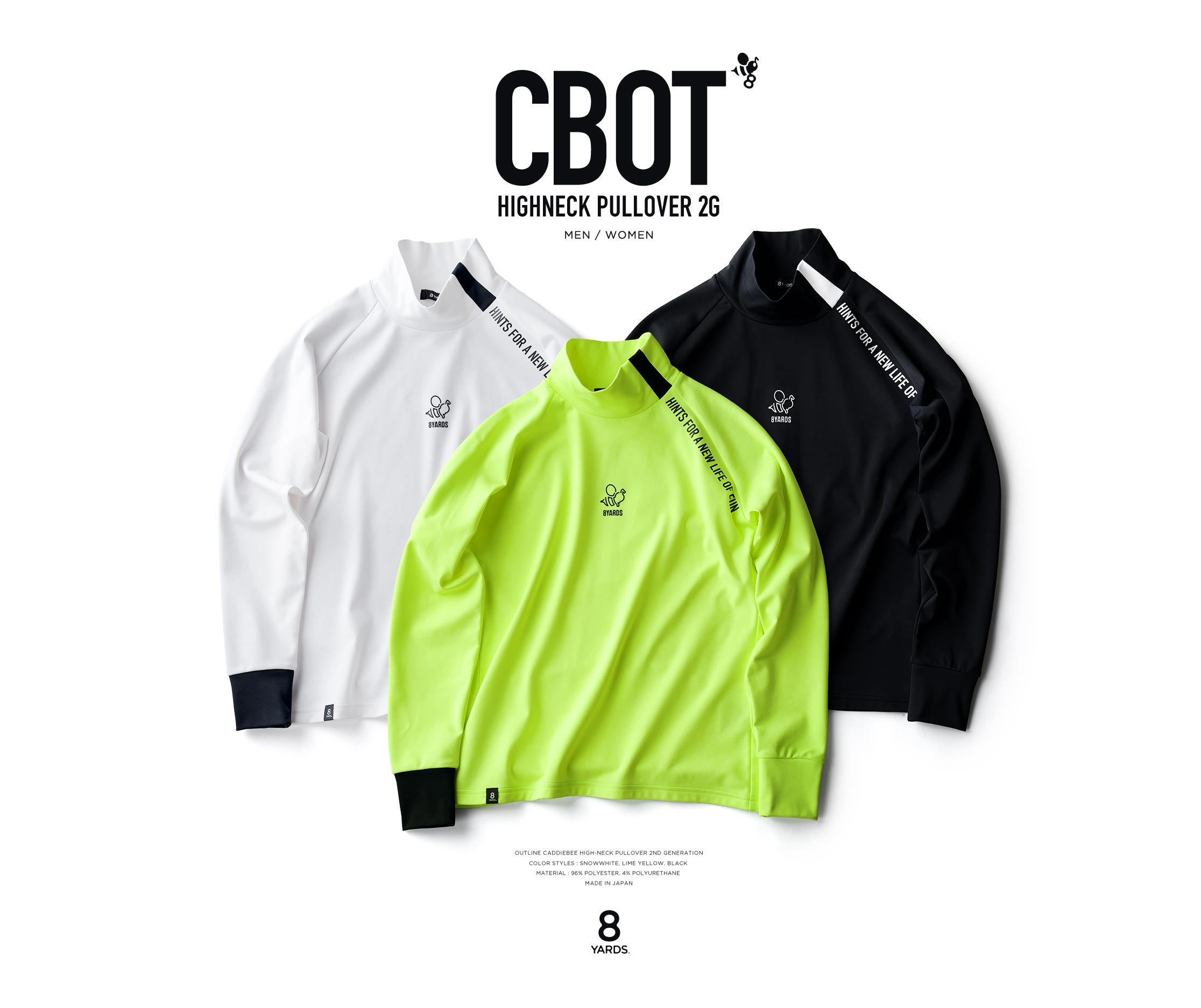 海外限定スパイク販売 8YARDS | CBOT HIGHNECK PULLOVER 2G メンズウェア