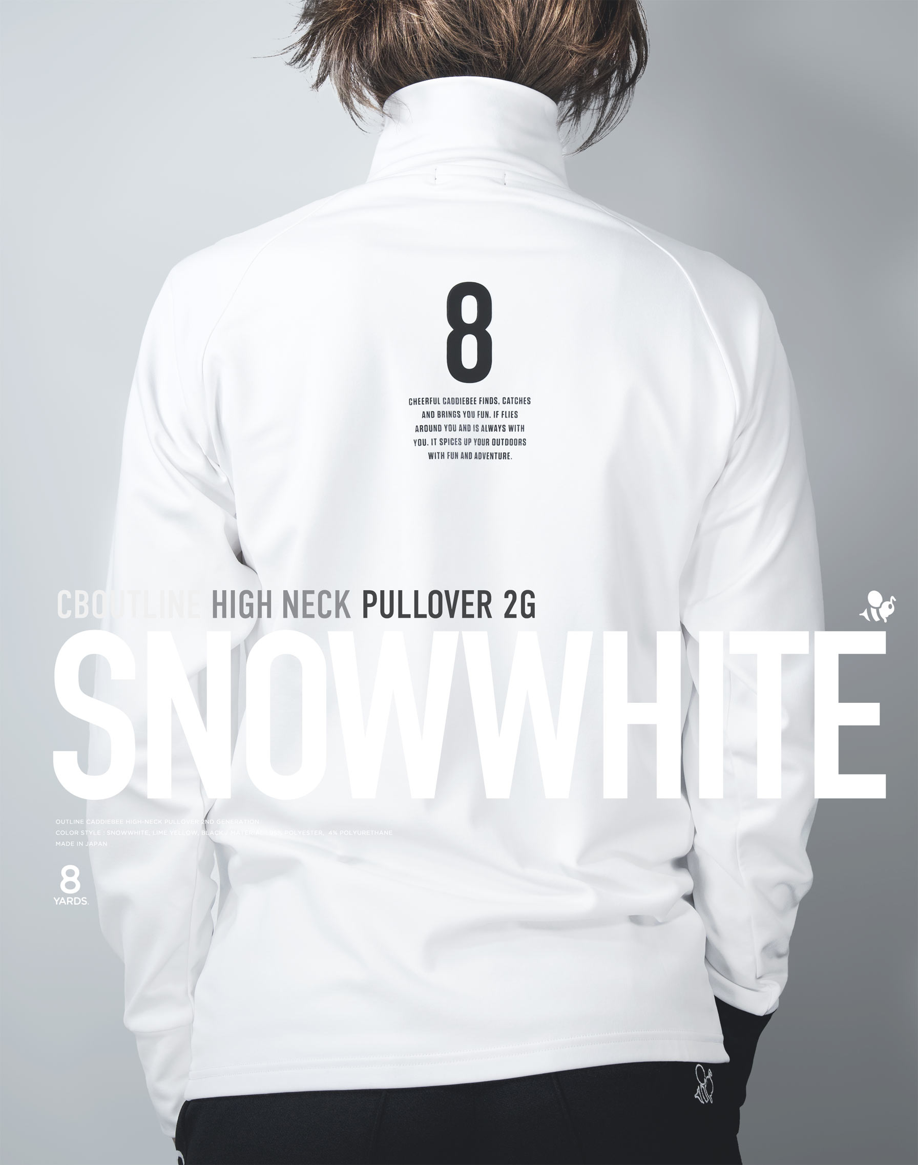 8YARDS | CBOT HIGHNECK PULLOVER 2G 8YARDS | CBOT HIGHNECK PULLOVER 2G