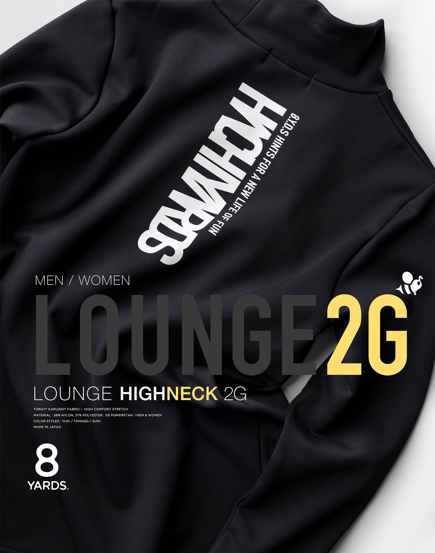 8YARDS | Lounge HighNeck 2G