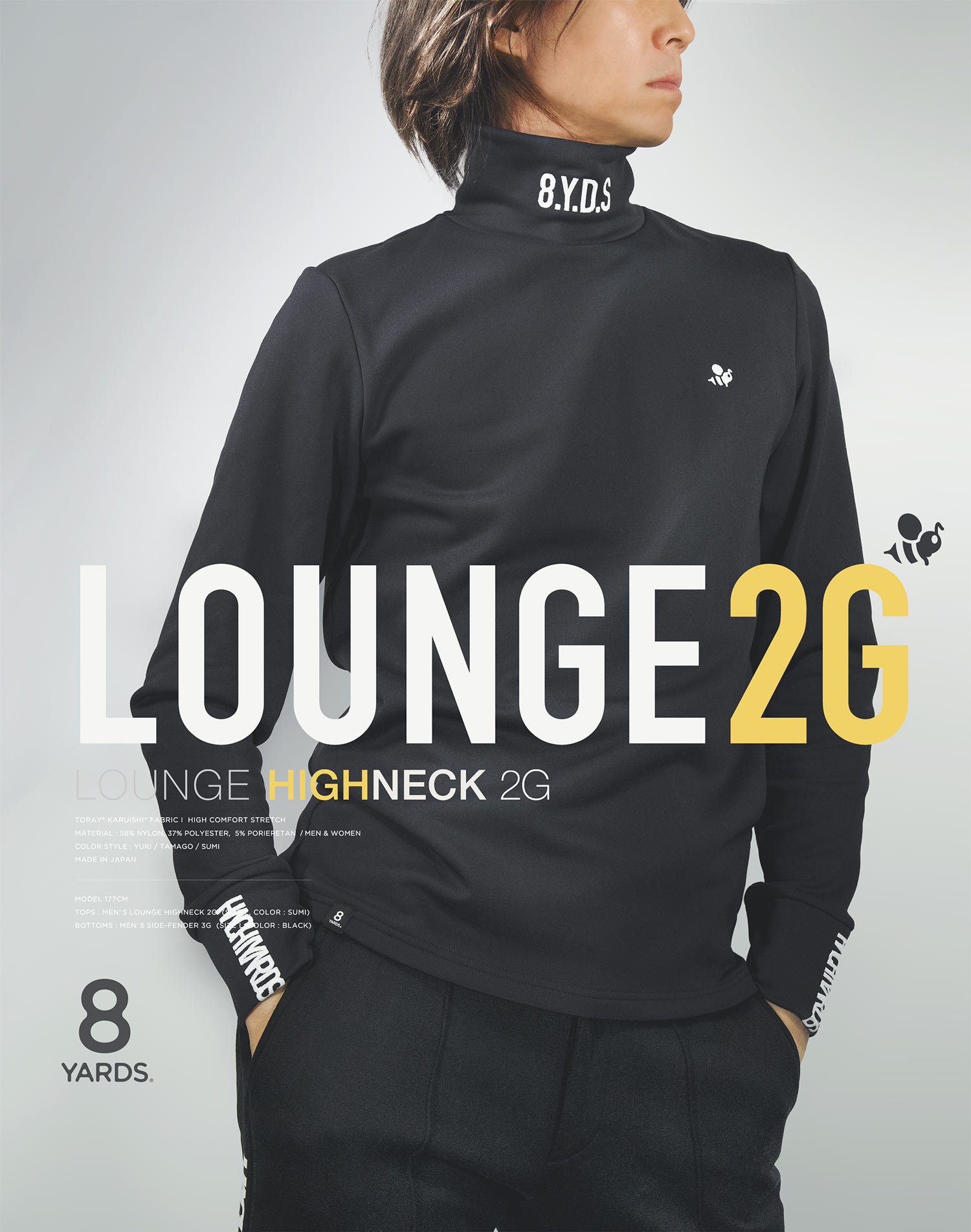8YARDS | Lounge HighNeck 2G