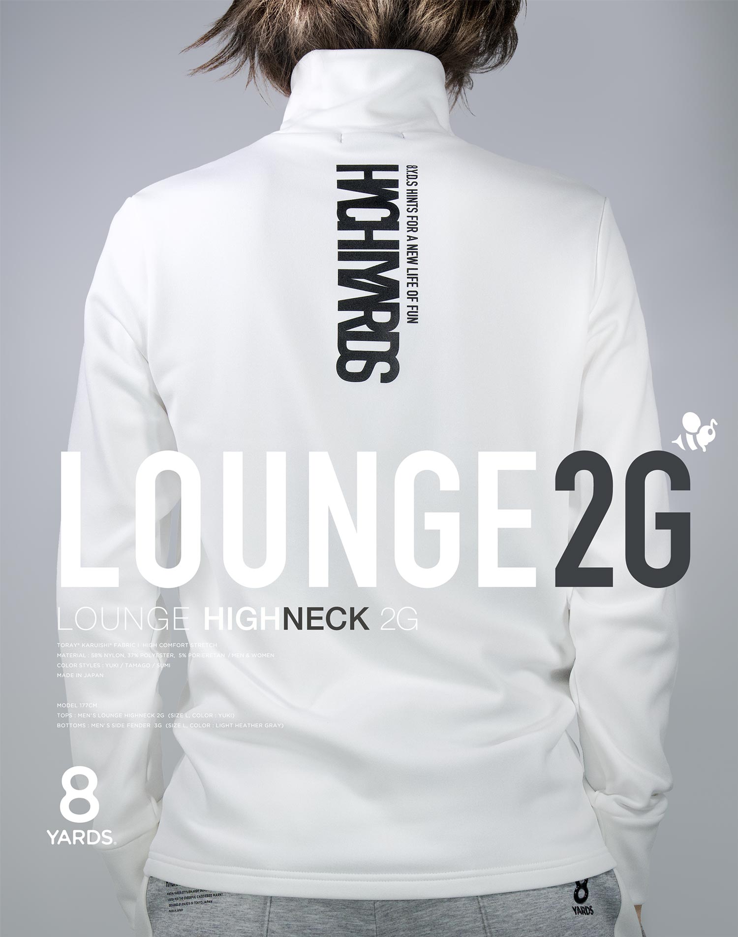 8YARDS | Lounge HighNeck 2G