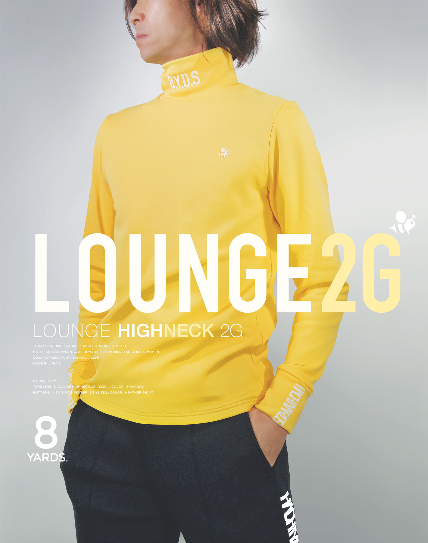 8YARDS | Lounge HighNeck 2G