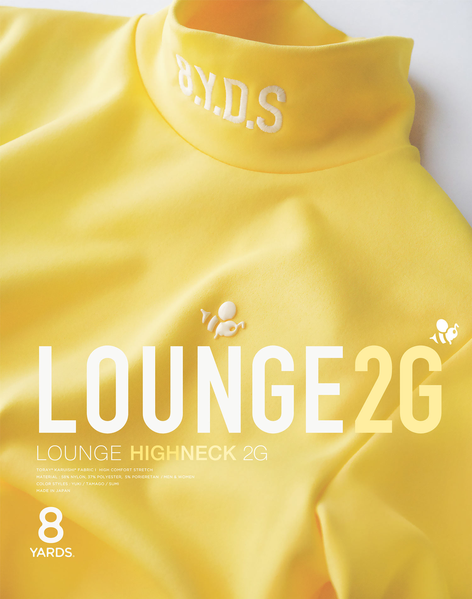 8YARDS | Lounge HighNeck 2G