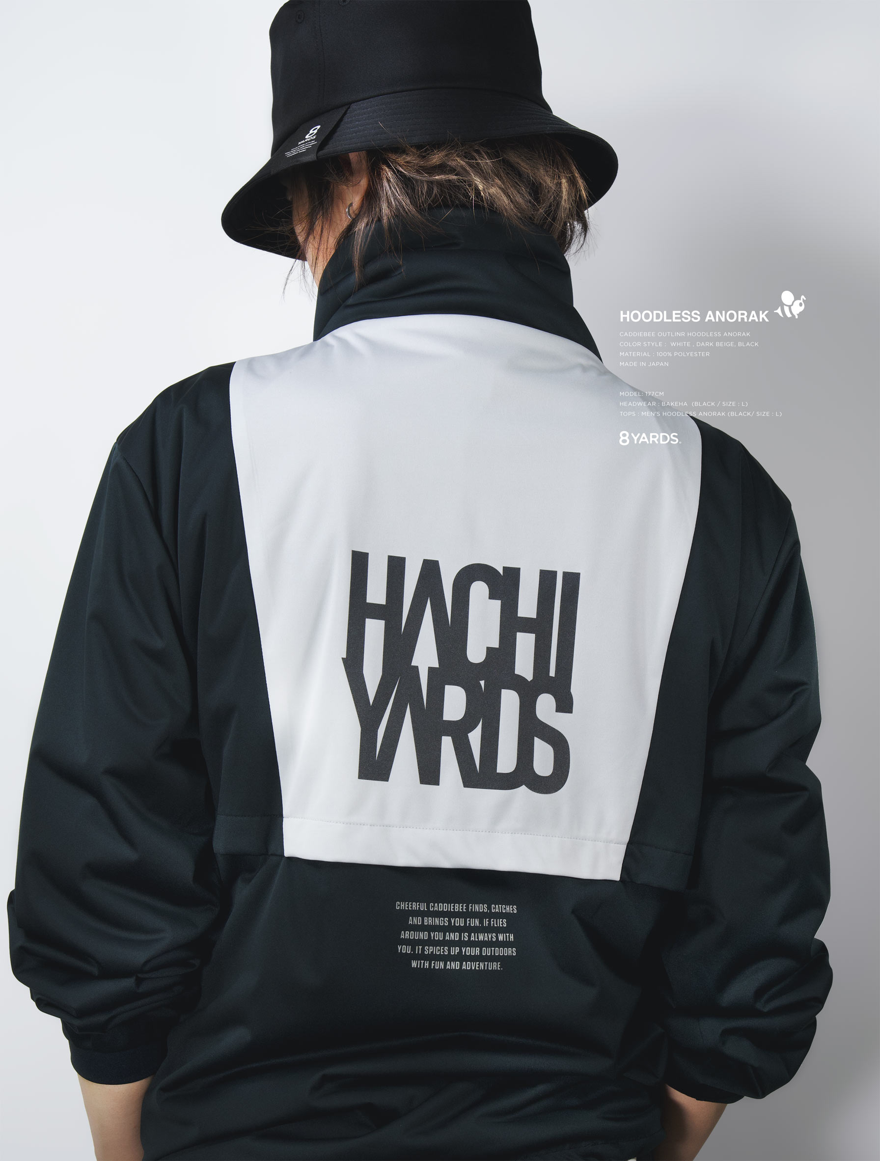 8YARDS | Hoodless ANORAK