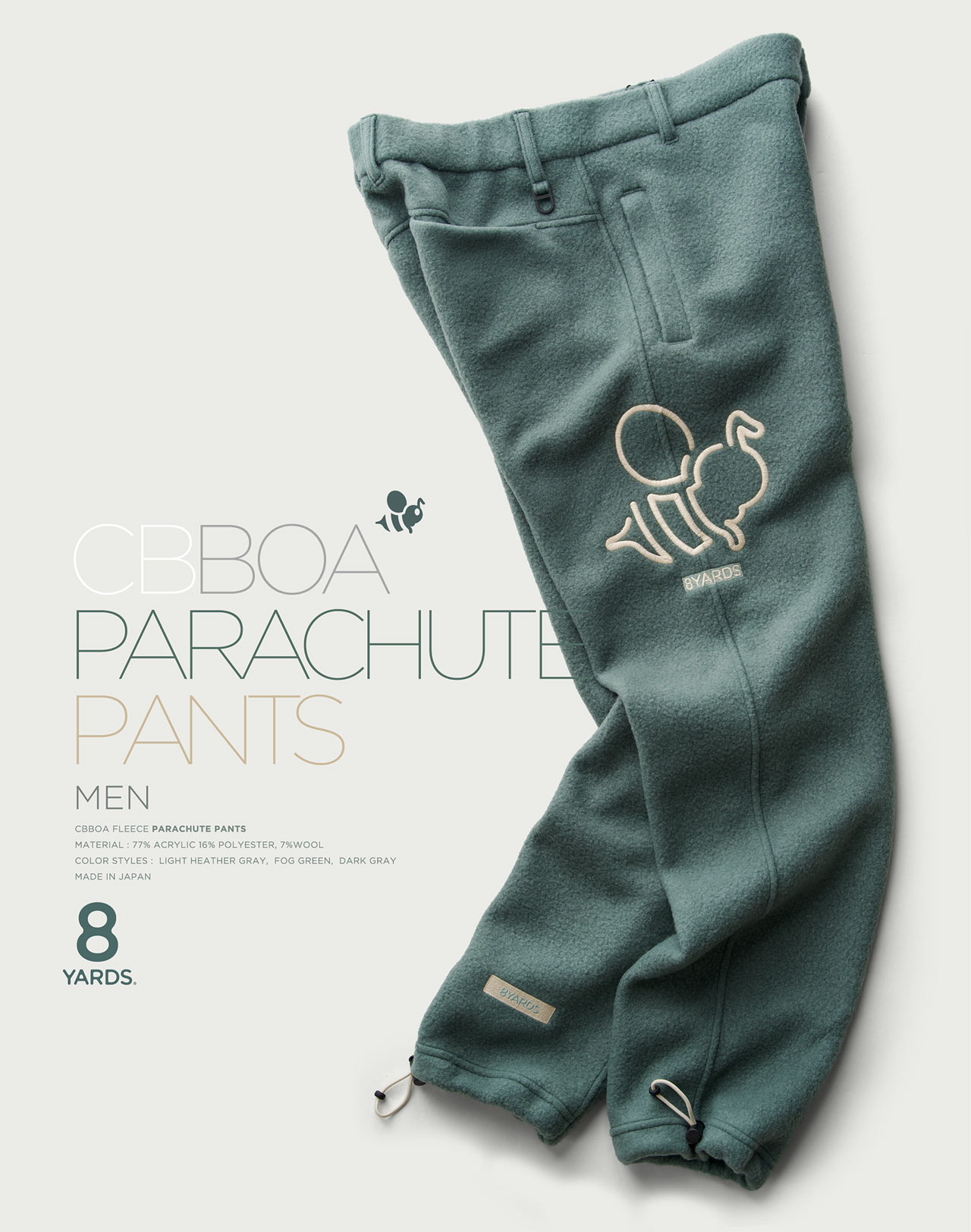 8YARDS | PARACHUTE_PANTS