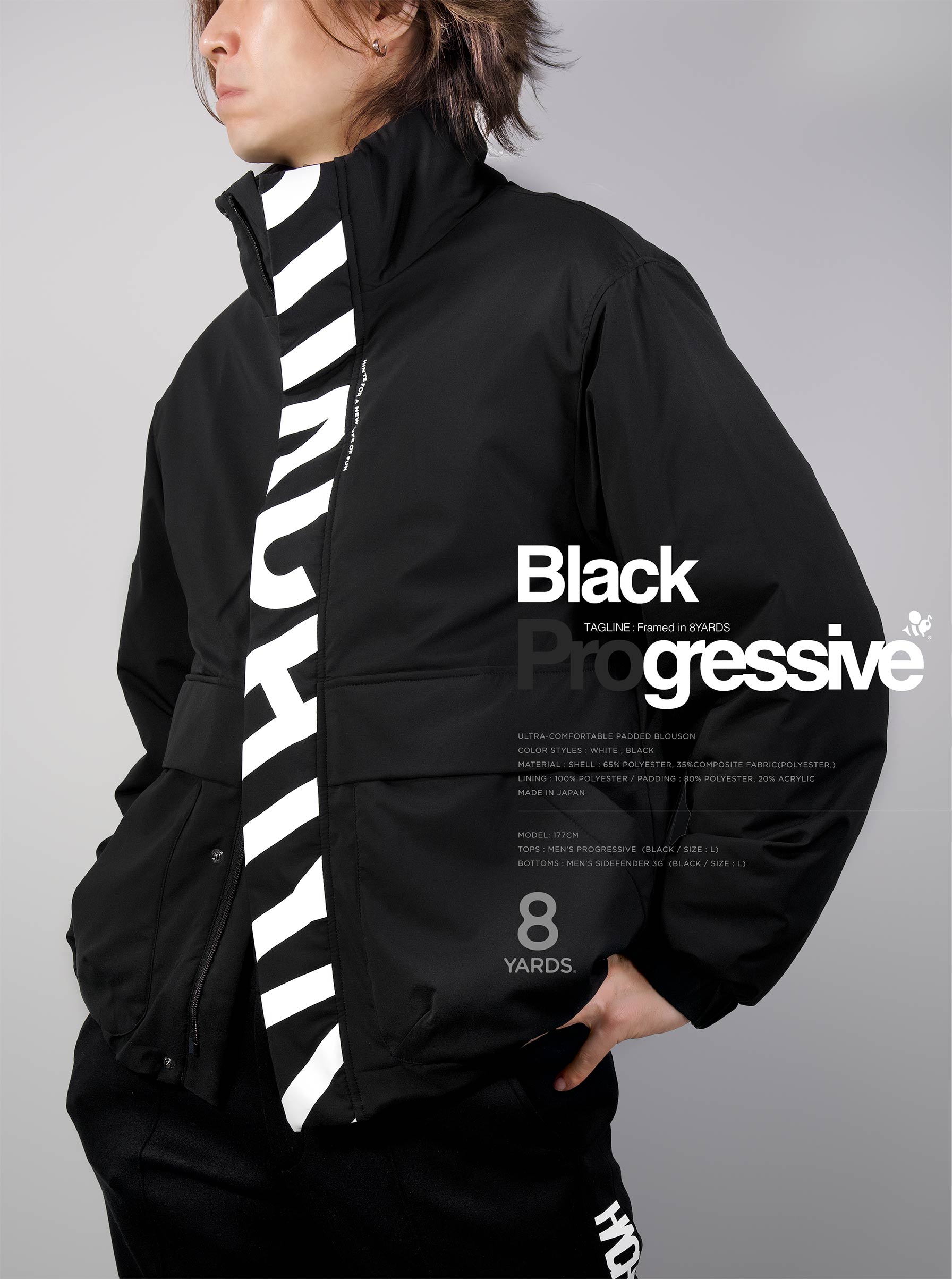 美品】ハチヤーズ ジップパーカー 白×黒 裏地総柄 スウェット