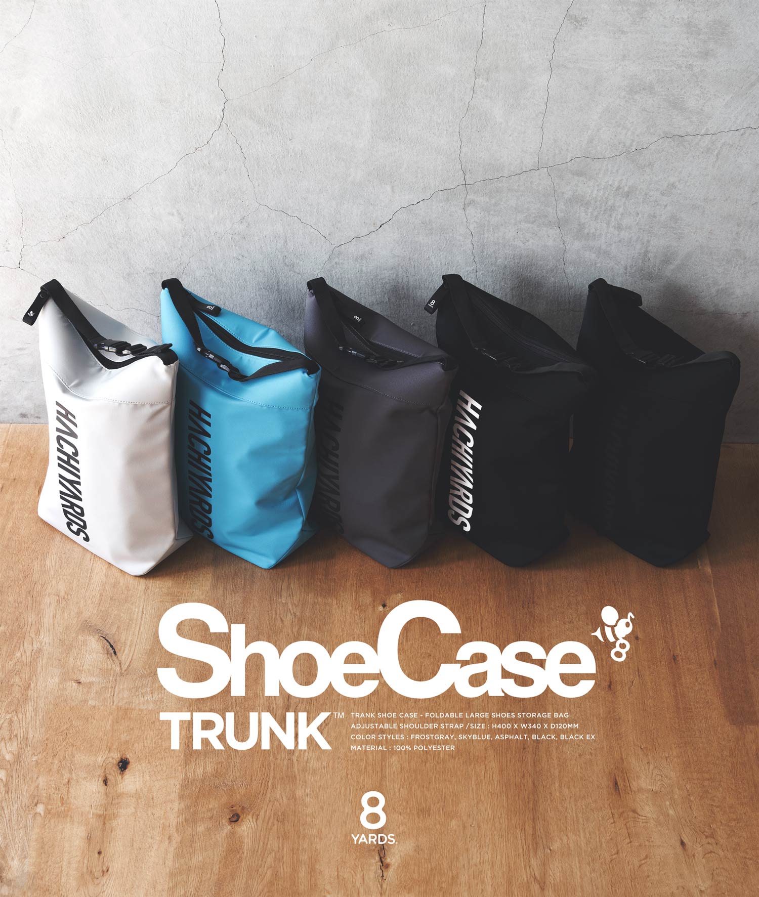 8YARDS | TRUNK ShoeCase