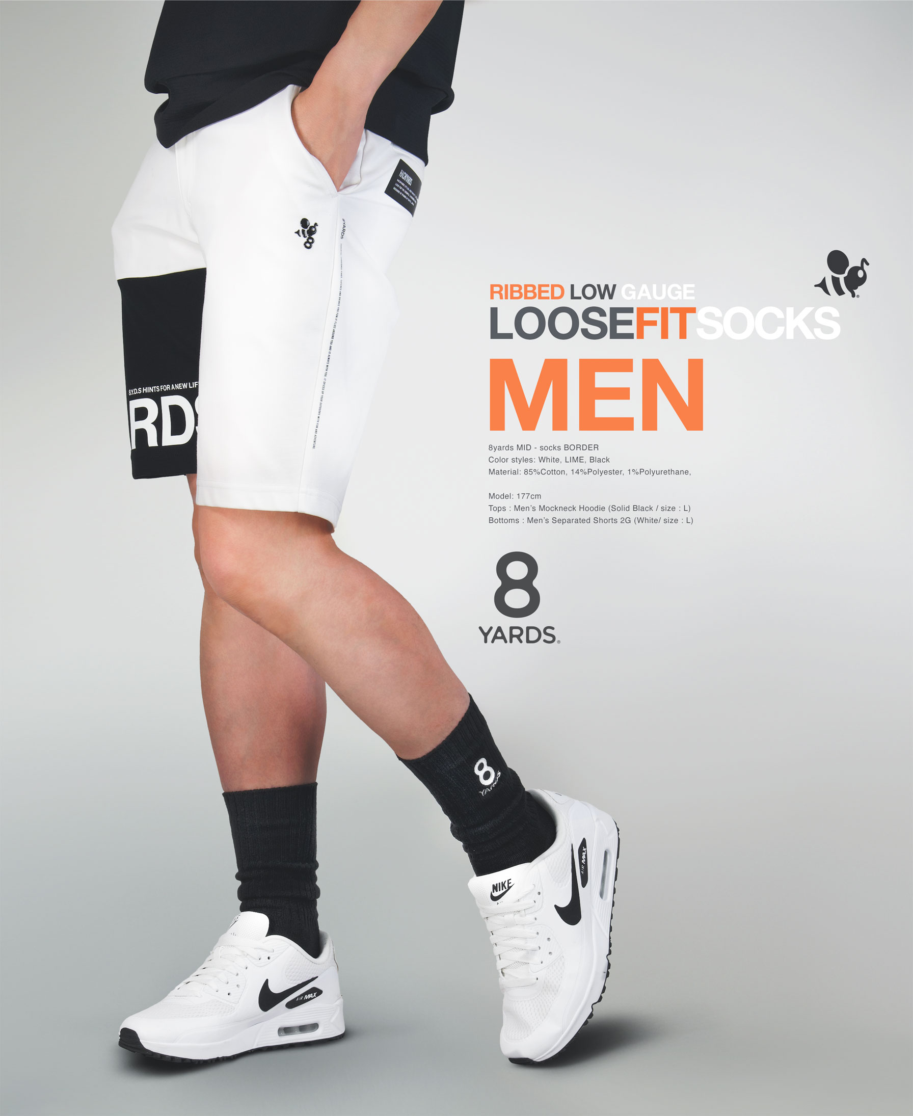 8YARDS | LOOSE FIT SOCKS