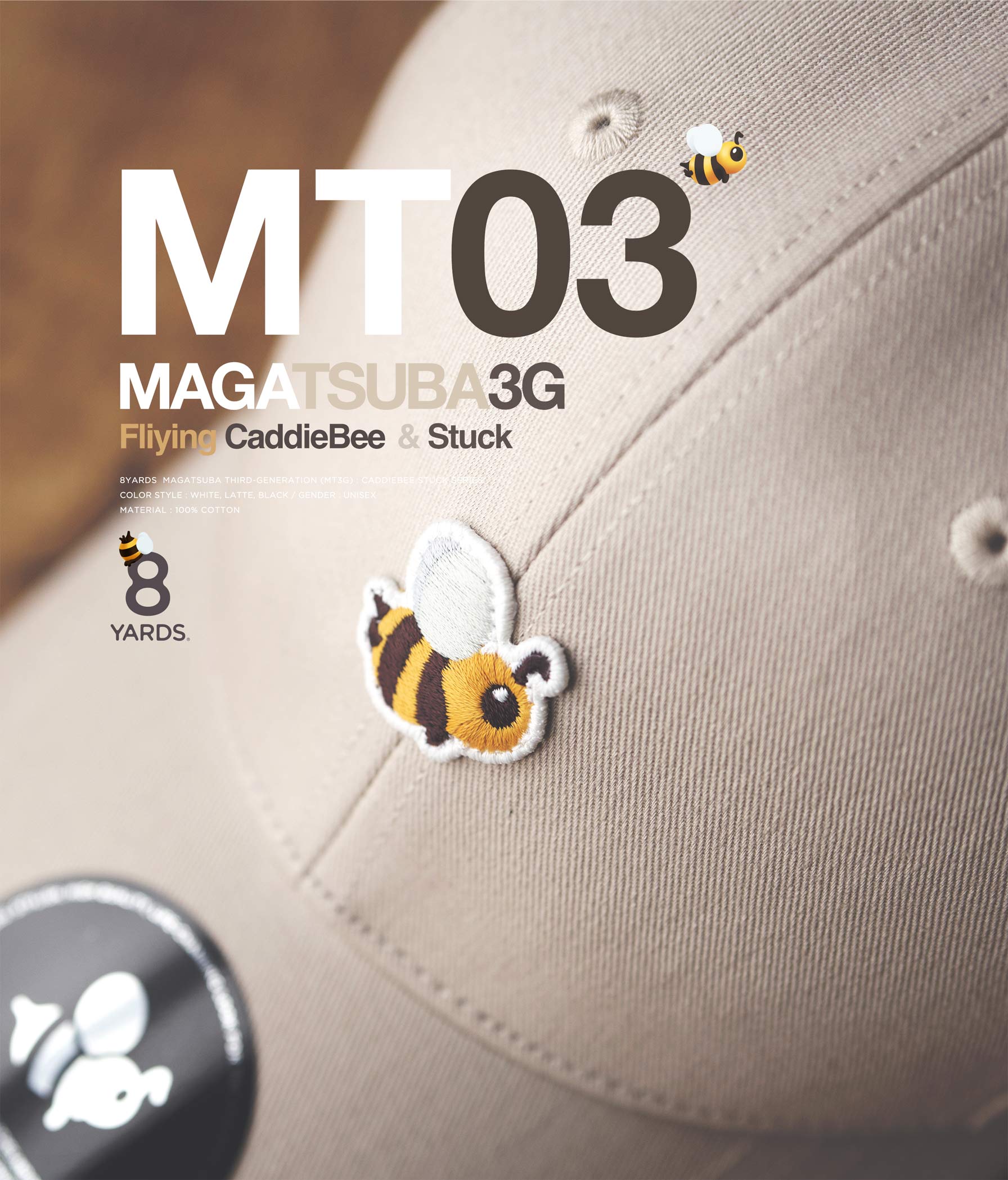 8YARDS | MT3G CaddieBee