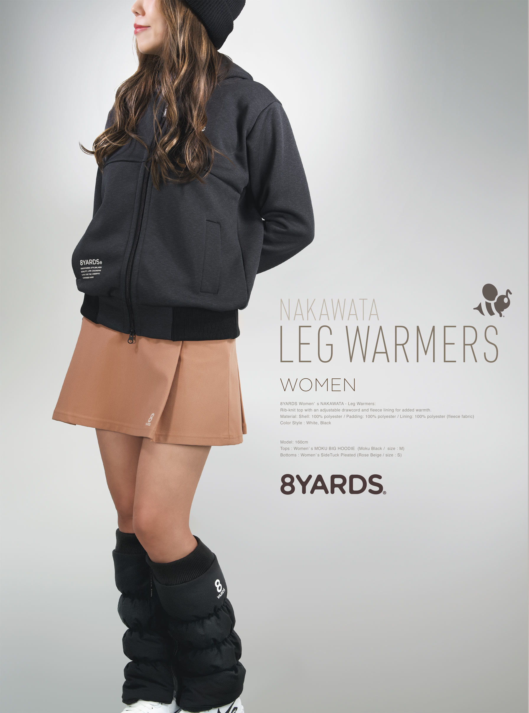 8YARDS | NAKAWATA Leg Warmers