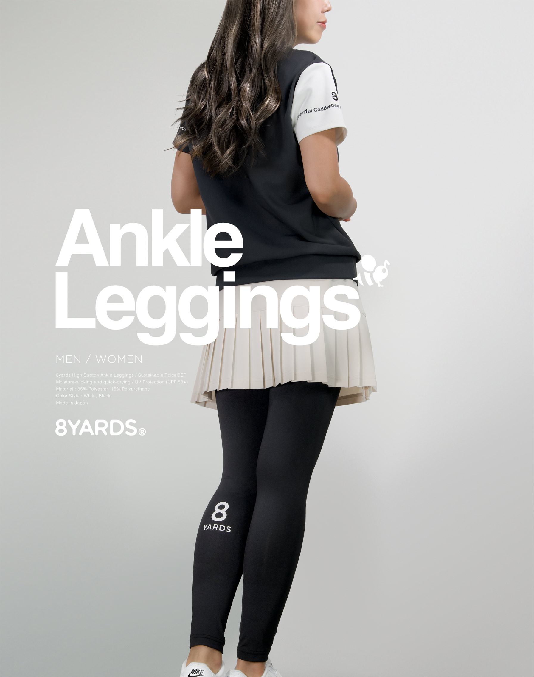 8YARDS | ANKLE LEGGINGS
