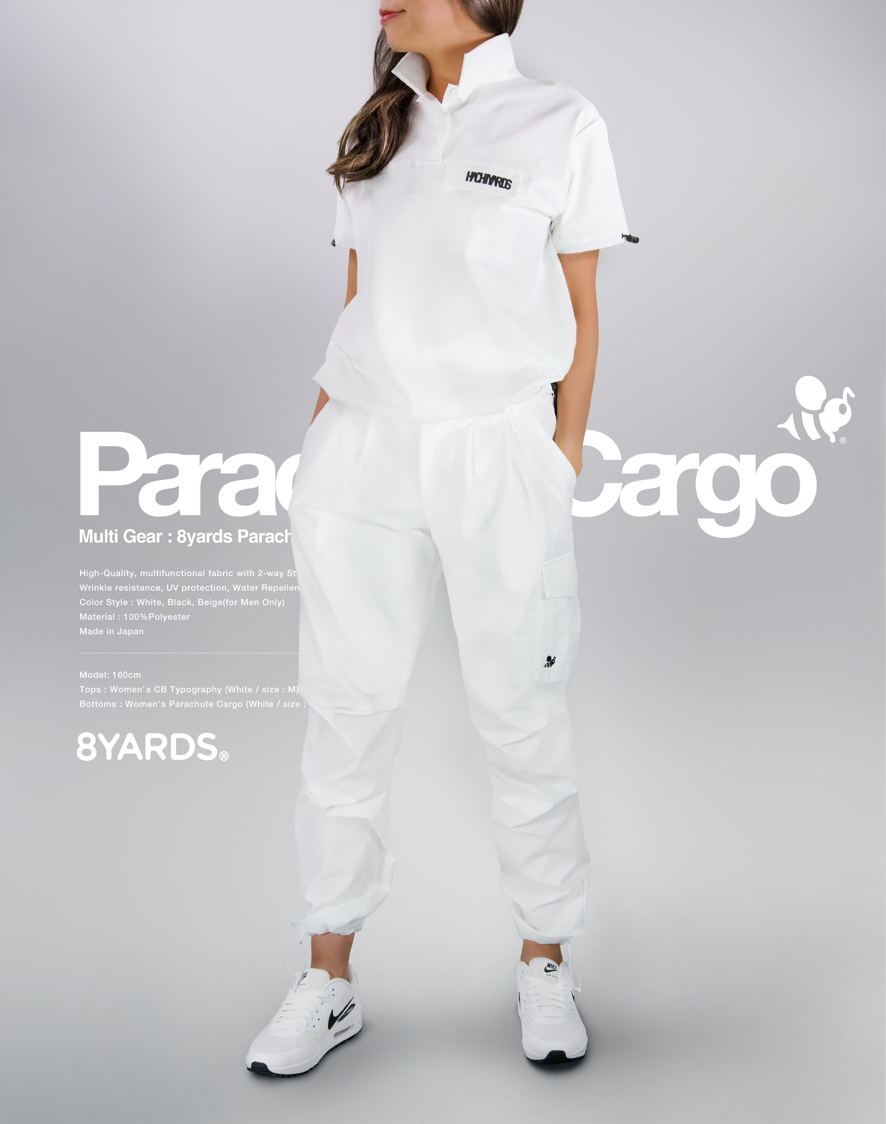 8YARDS | PARACHUTE CARGO