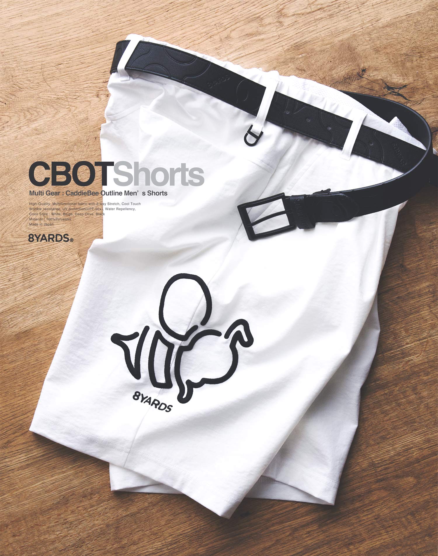 8yards Men's CBOT Shorts XL