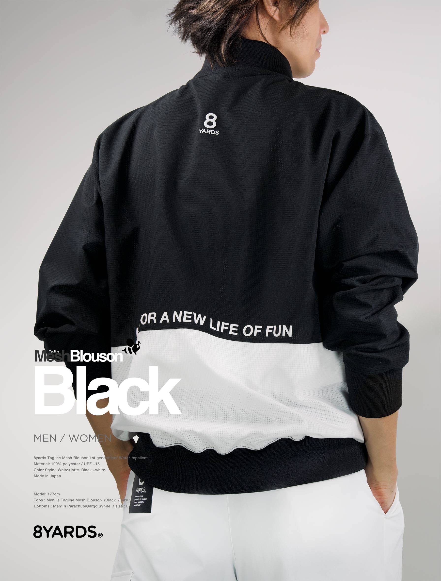 大学 割引 8YARDS BLOUSON MESH TAGLINE | レディースウェア