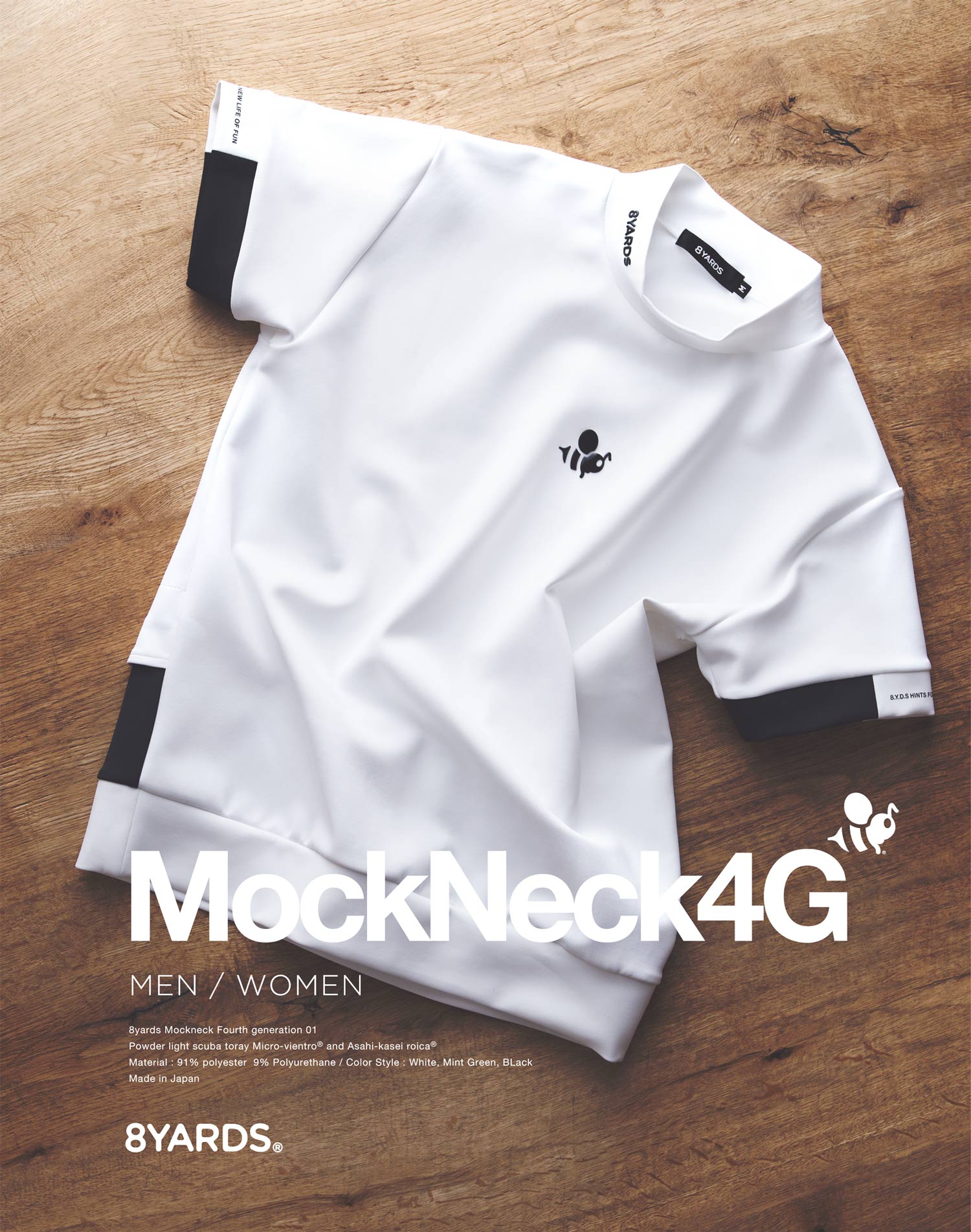 8YARDS | MOCKNECK 4G