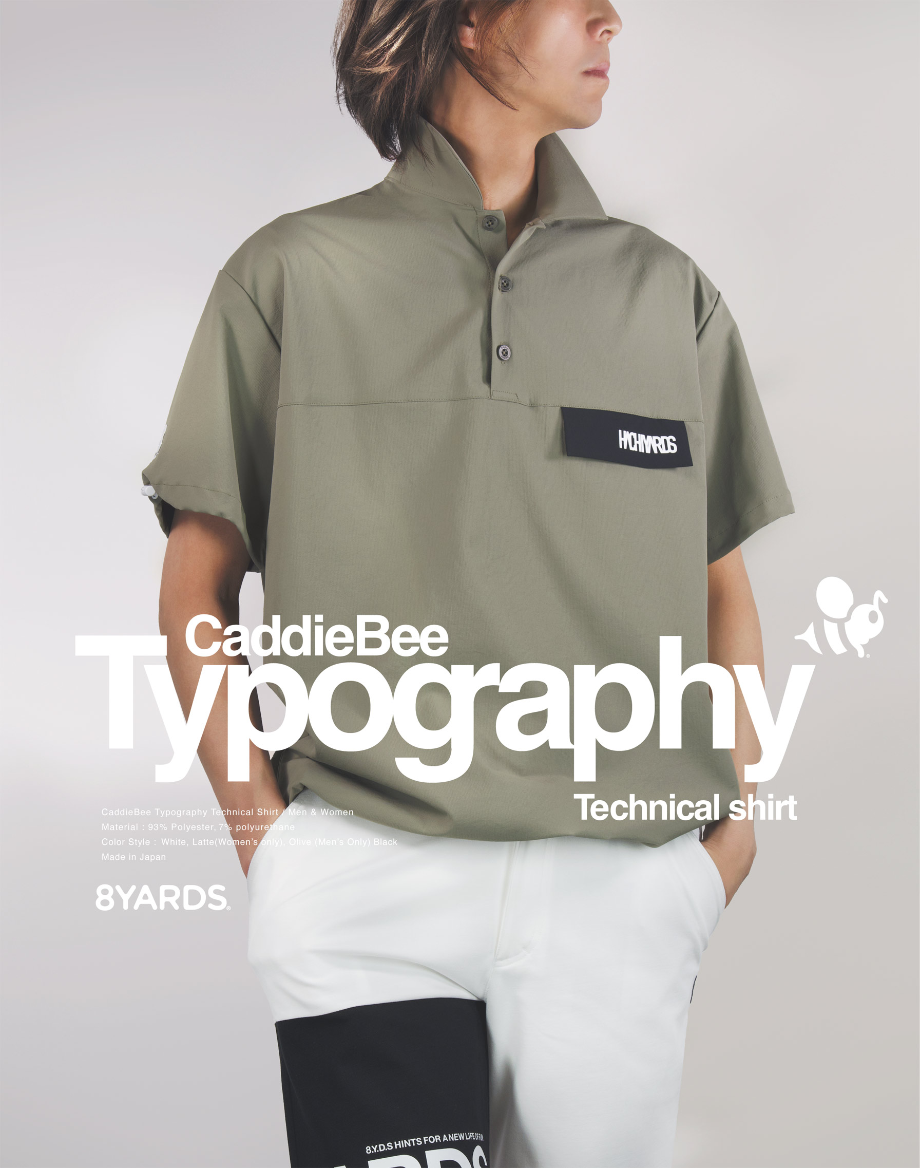 8YARDS | CB TYPOGRAPHY