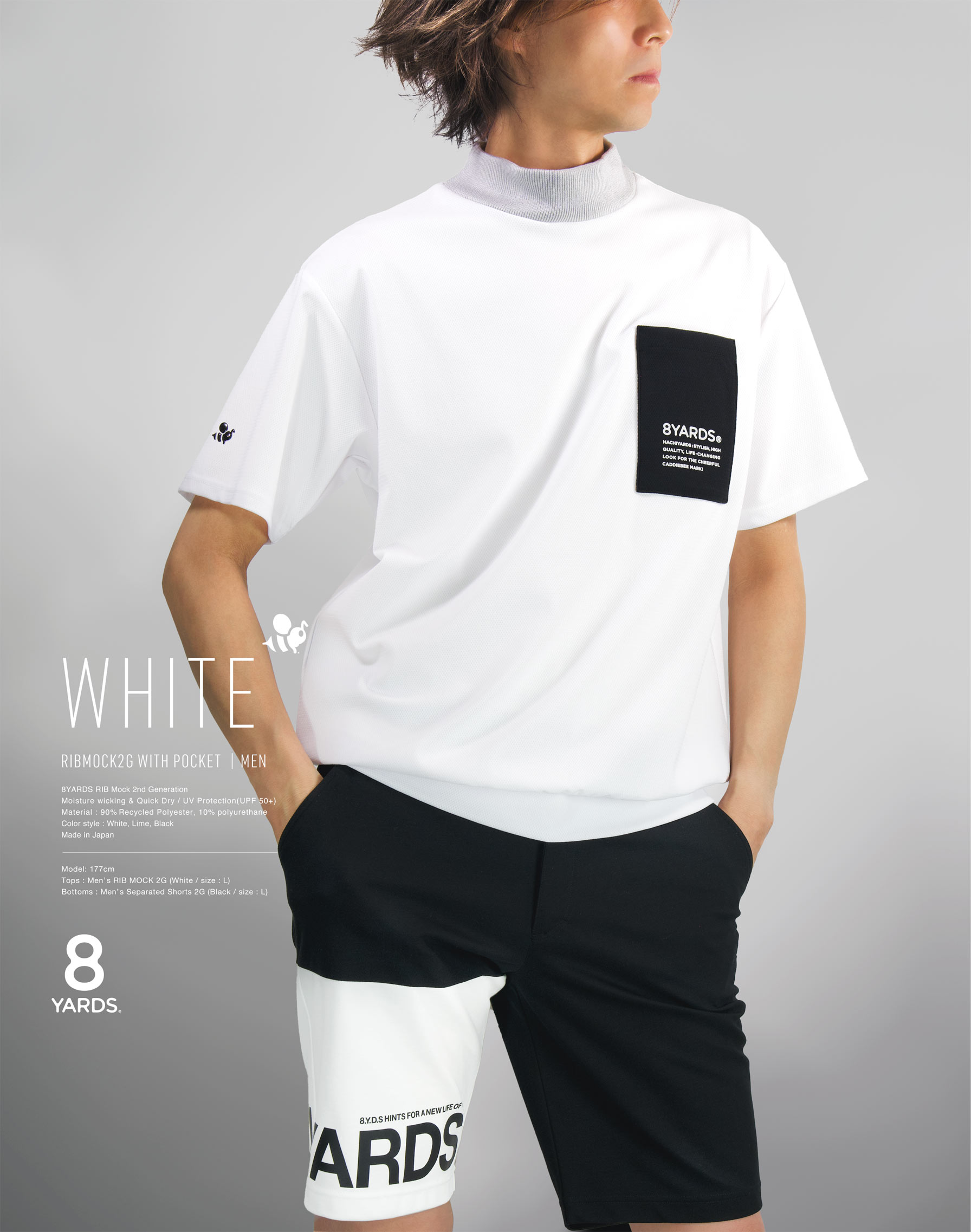激安正規品 8YARDS | RIB MOCK 2G レディースウェア