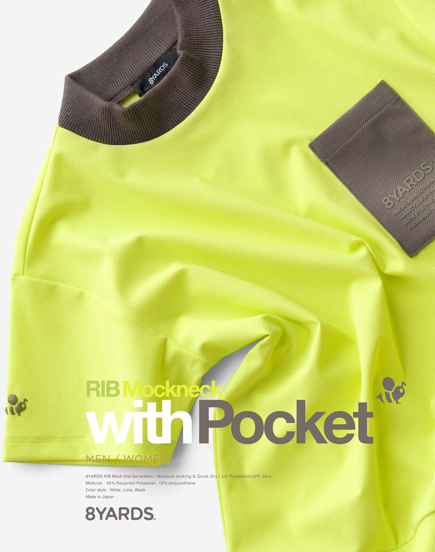8YARDS | RIB MOCK 2G