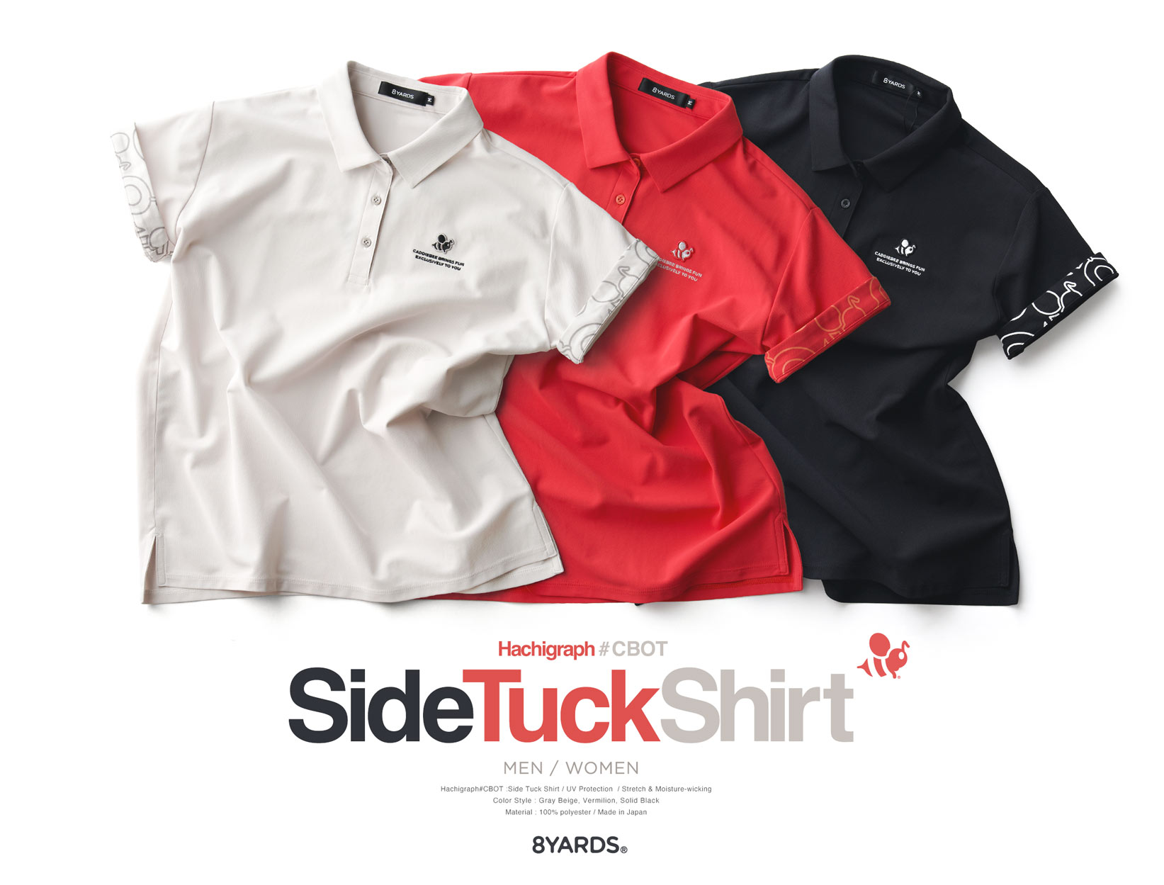 8YARDS | SIDE TUCK SHIRT