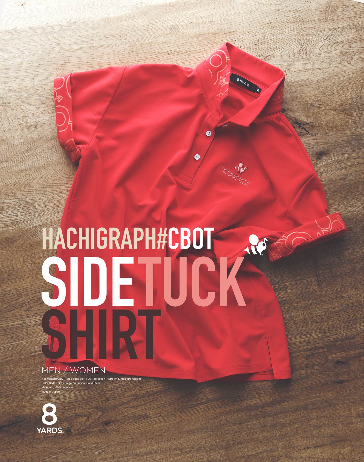 特別価格　新品未使用8yards Women’s SideTuck Shirt 8yards Women's SideTuck Shirt