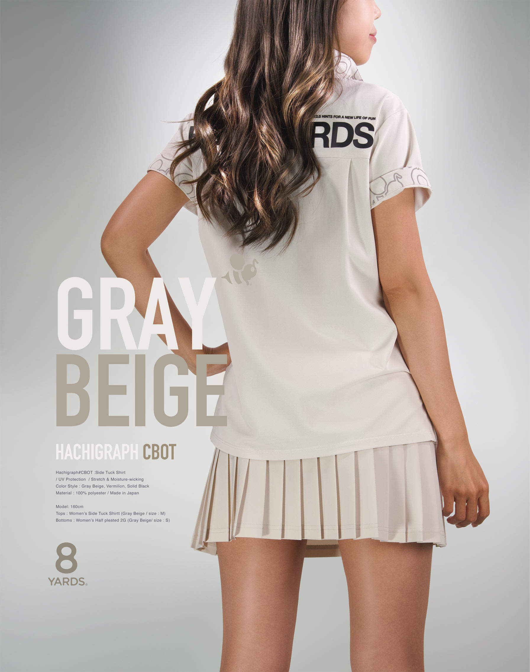 HACHIYARDS Tシャツ 8YARDS / Tagline Nosleeve
