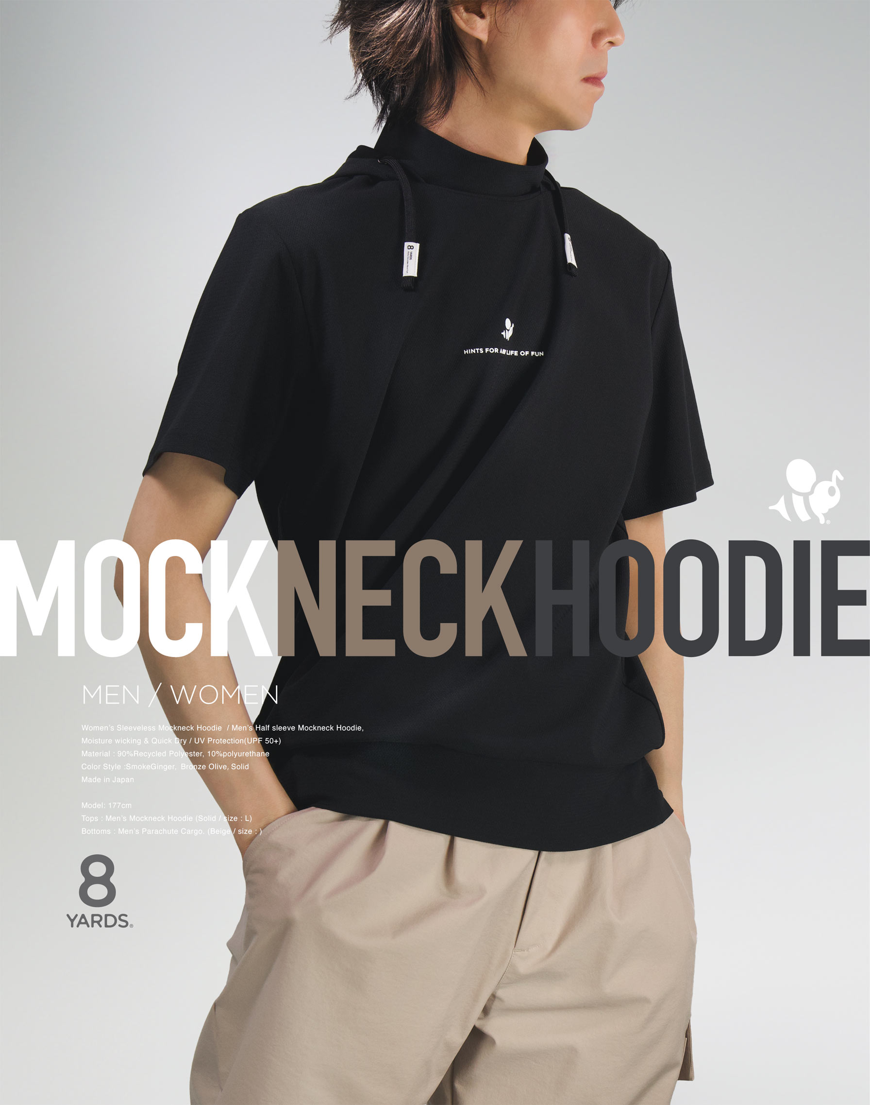 MOCKNECK HOODIE - 8YARDS