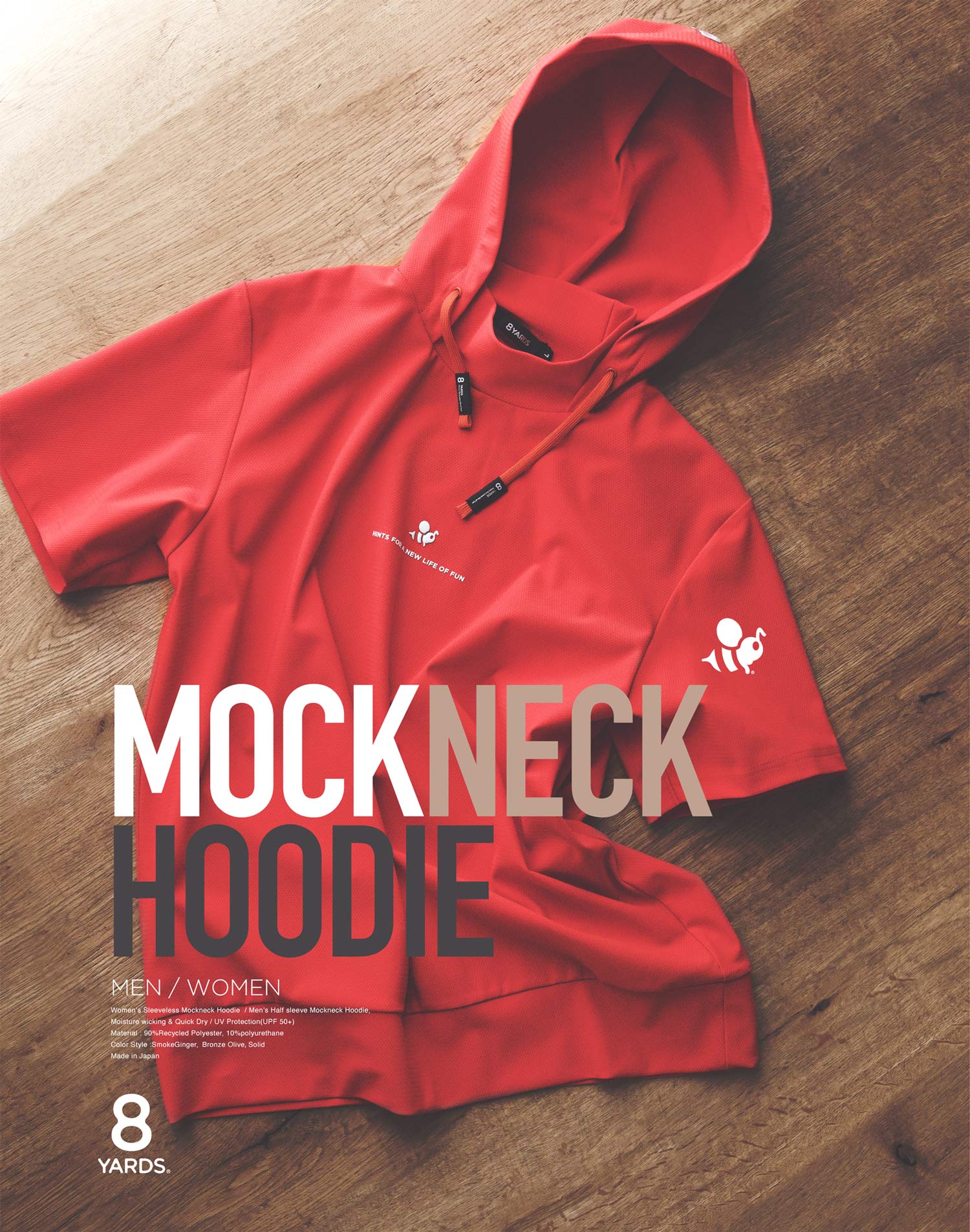 8YARDS | MOCKNECK HOODIE