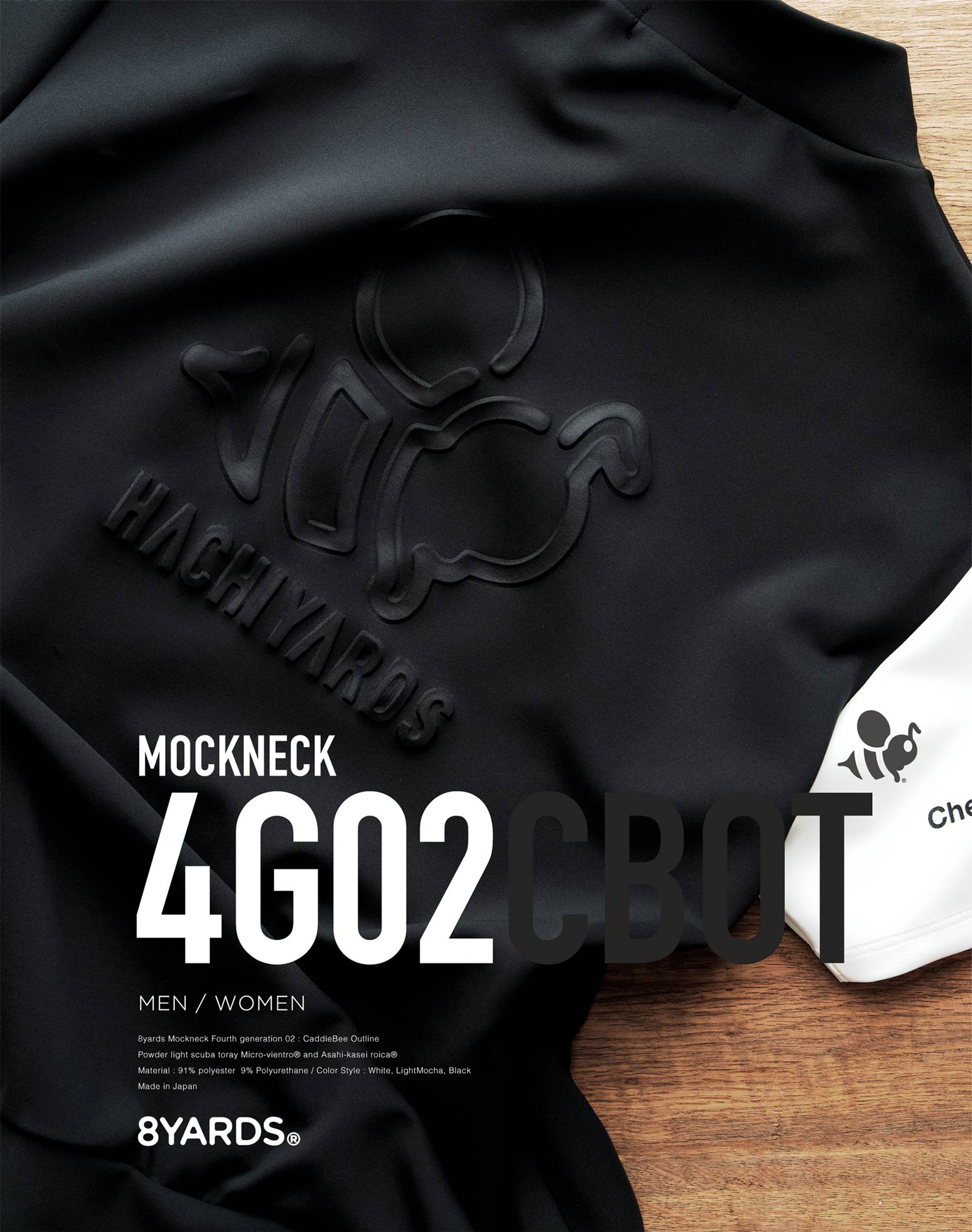 8YARDS | MOCKNECK 4G02-CBOT