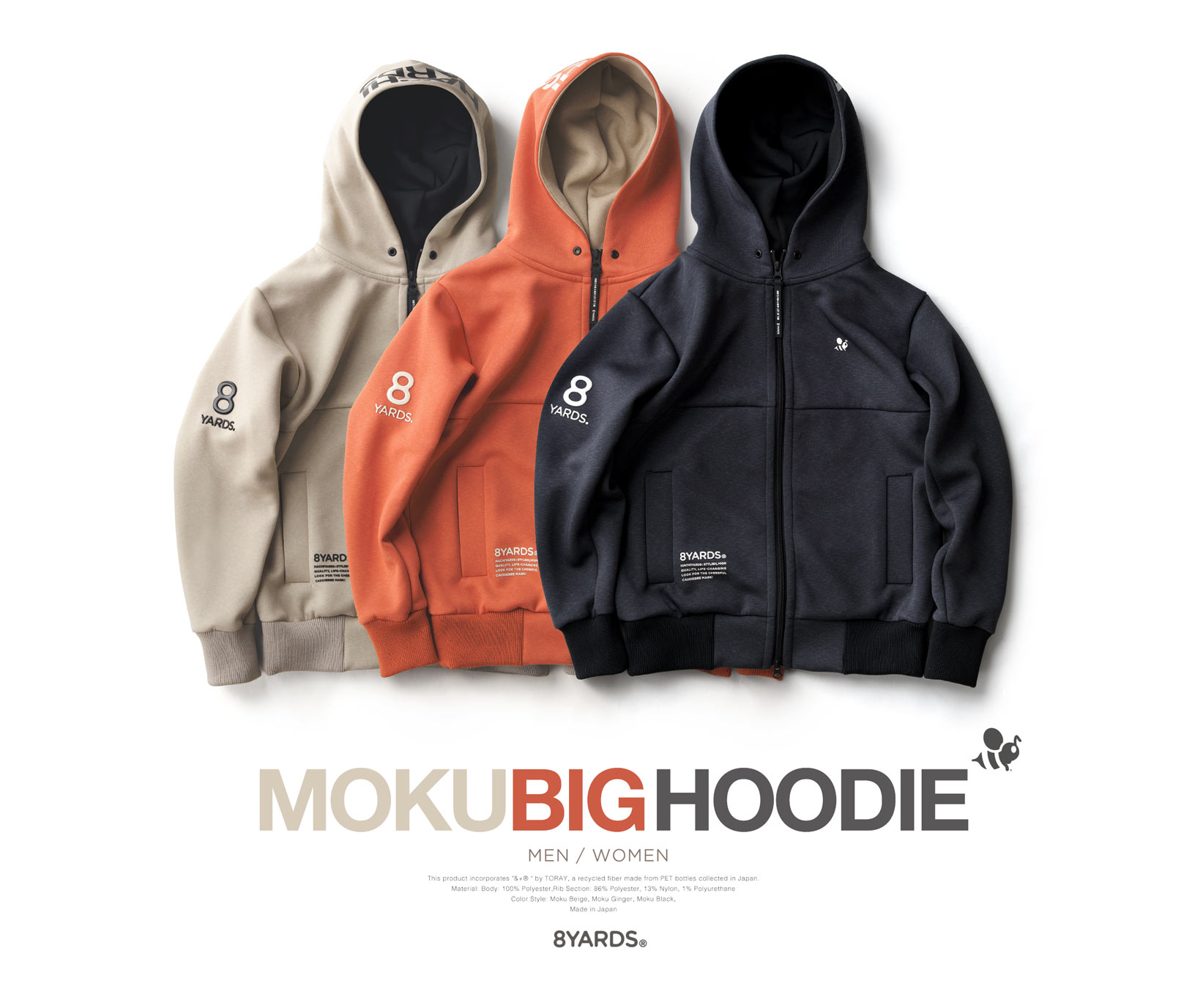 8YARDS | MOKU BIG HOODIE