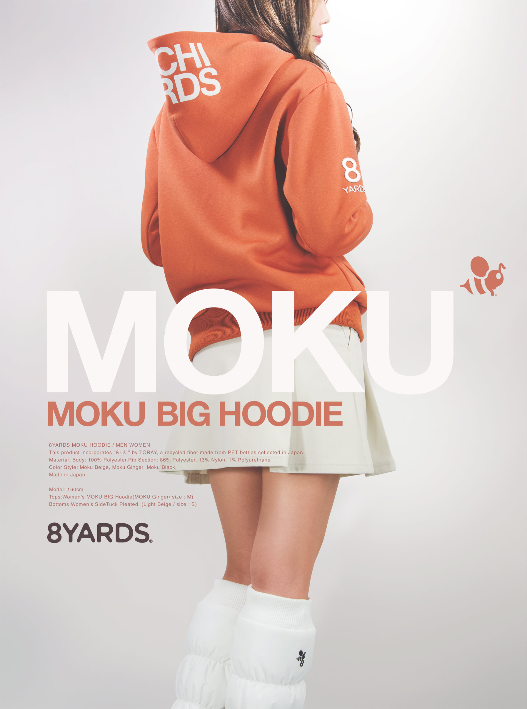 【返品交換不可】 8YARDS HOODIE BIG MOKU | レディースウェア