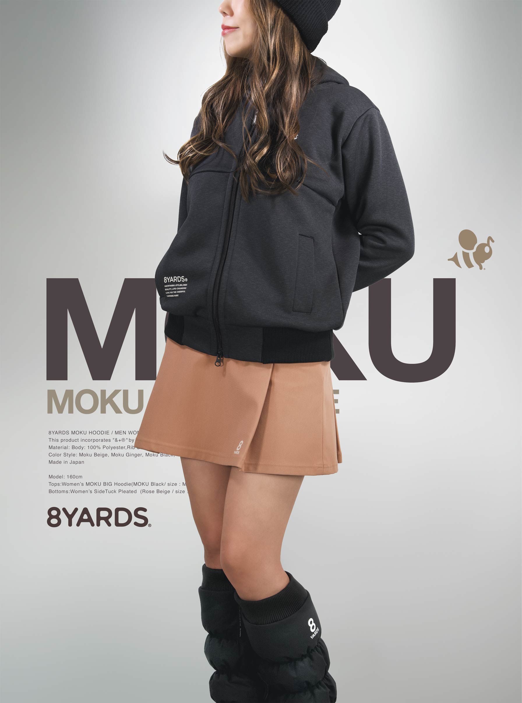 8YARDS | MOKU BIG HOODIE