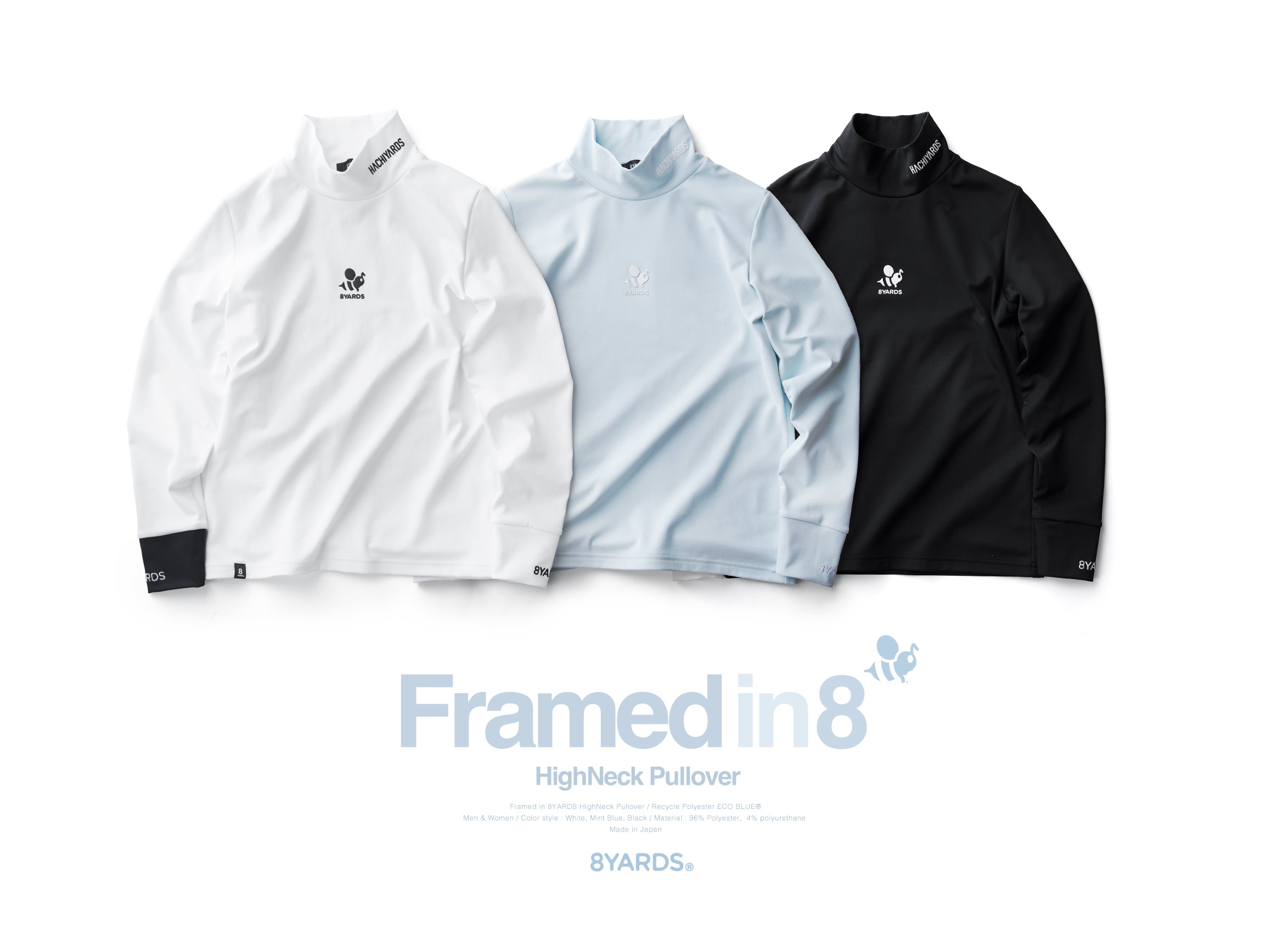 8YARDS | FRAMED IN 8YARDS HIGH NECK