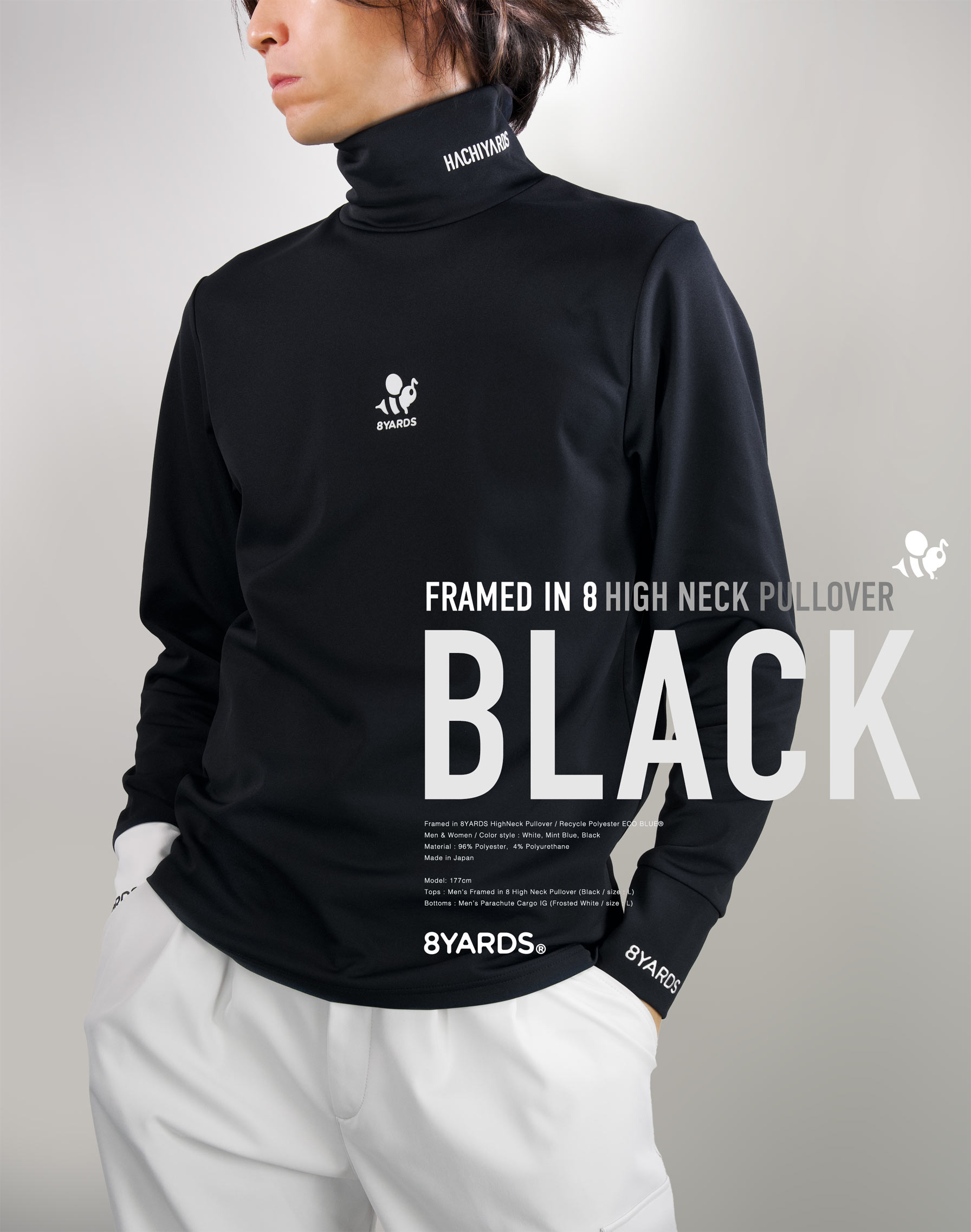 人気ブラドン 8YARDS NECK HIGH 8YARDS IN FRAMED | メンズウェア