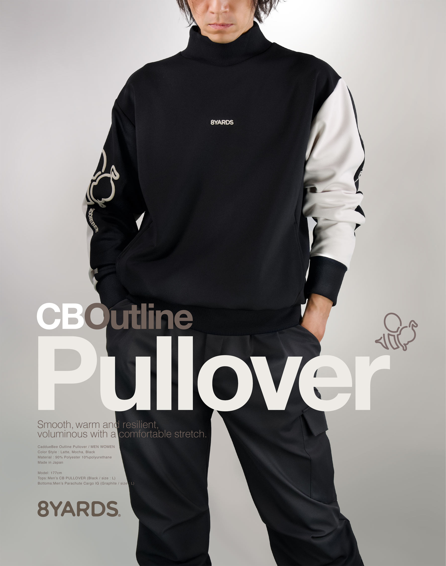 8YARDS / Men's Tagline Mesh Blouson
